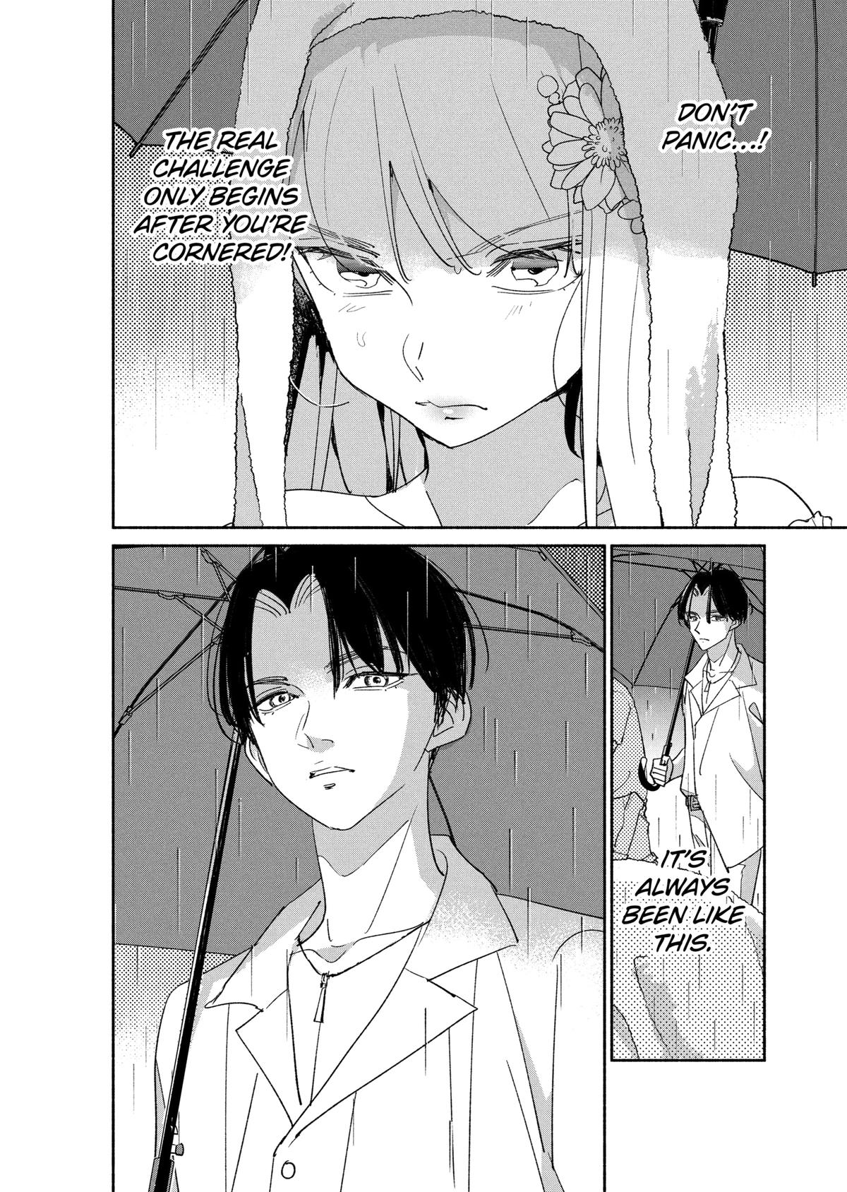 Girl Crush Chapter 56 - Page 17