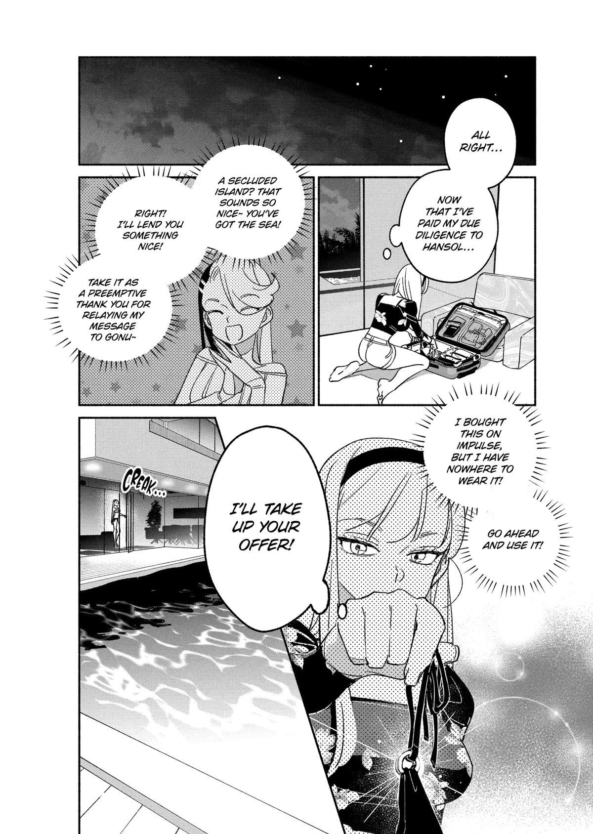 Girl Crush Chapter 57 - Page 12