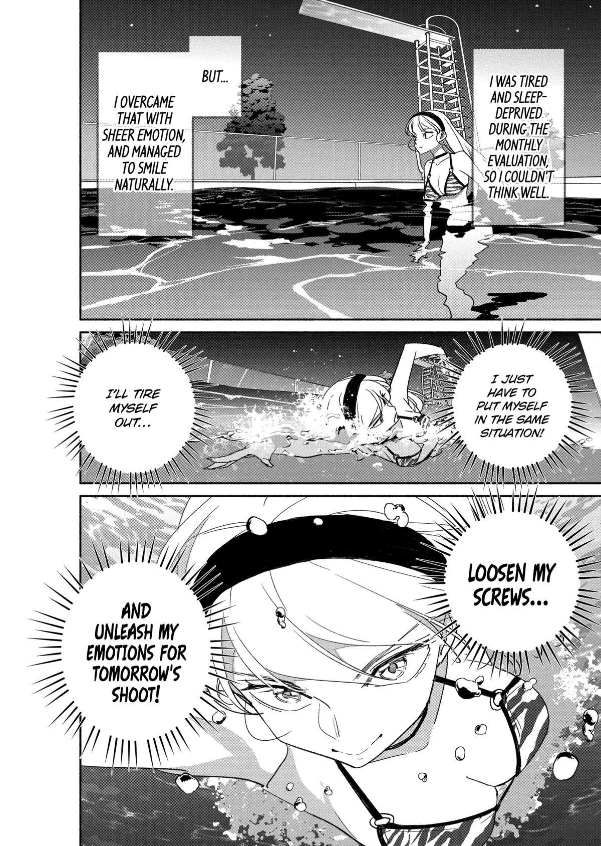 Girl Crush Chapter 57 - Page 14