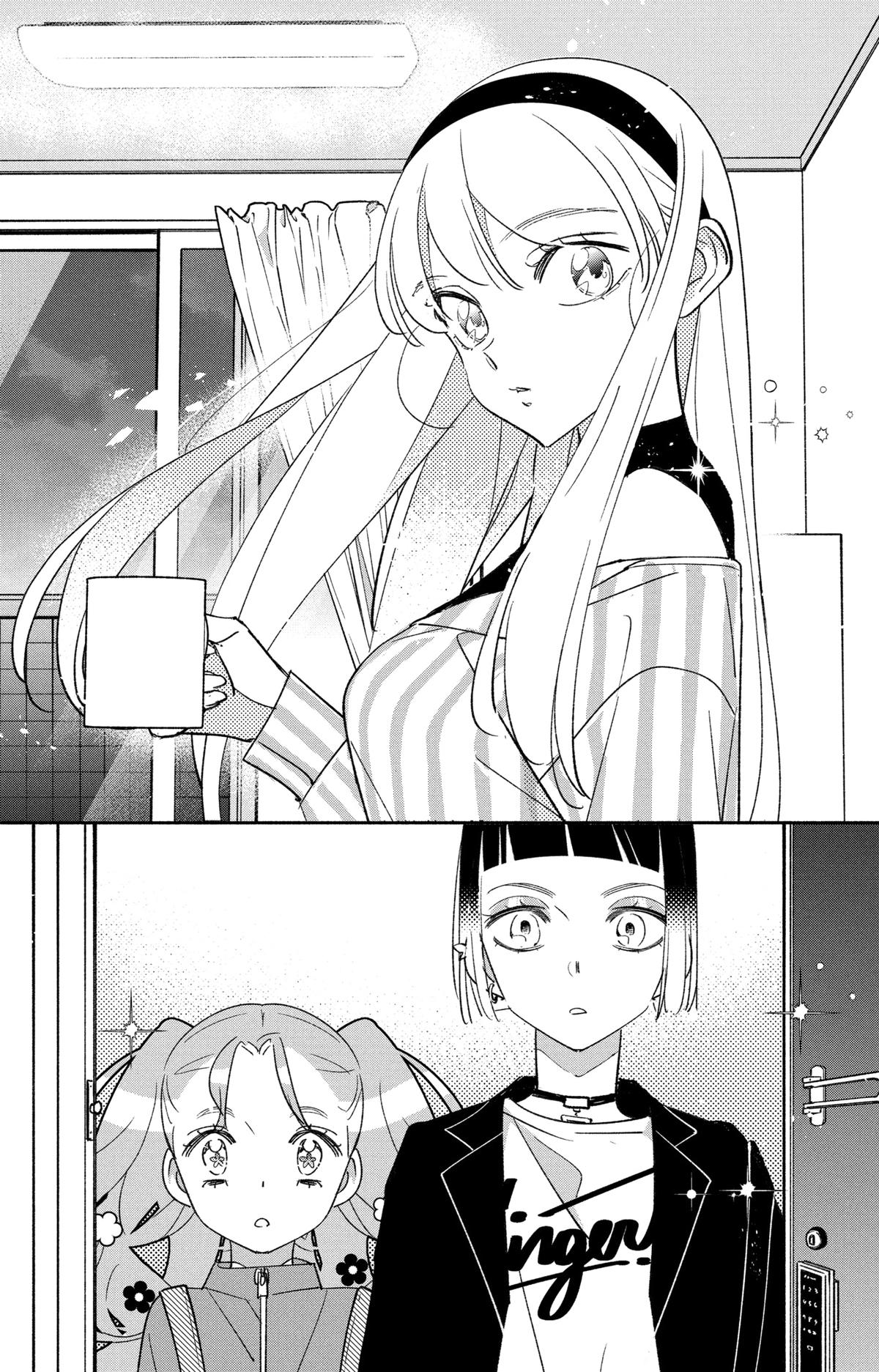 Girl Crush Chapter 61 - Page 14