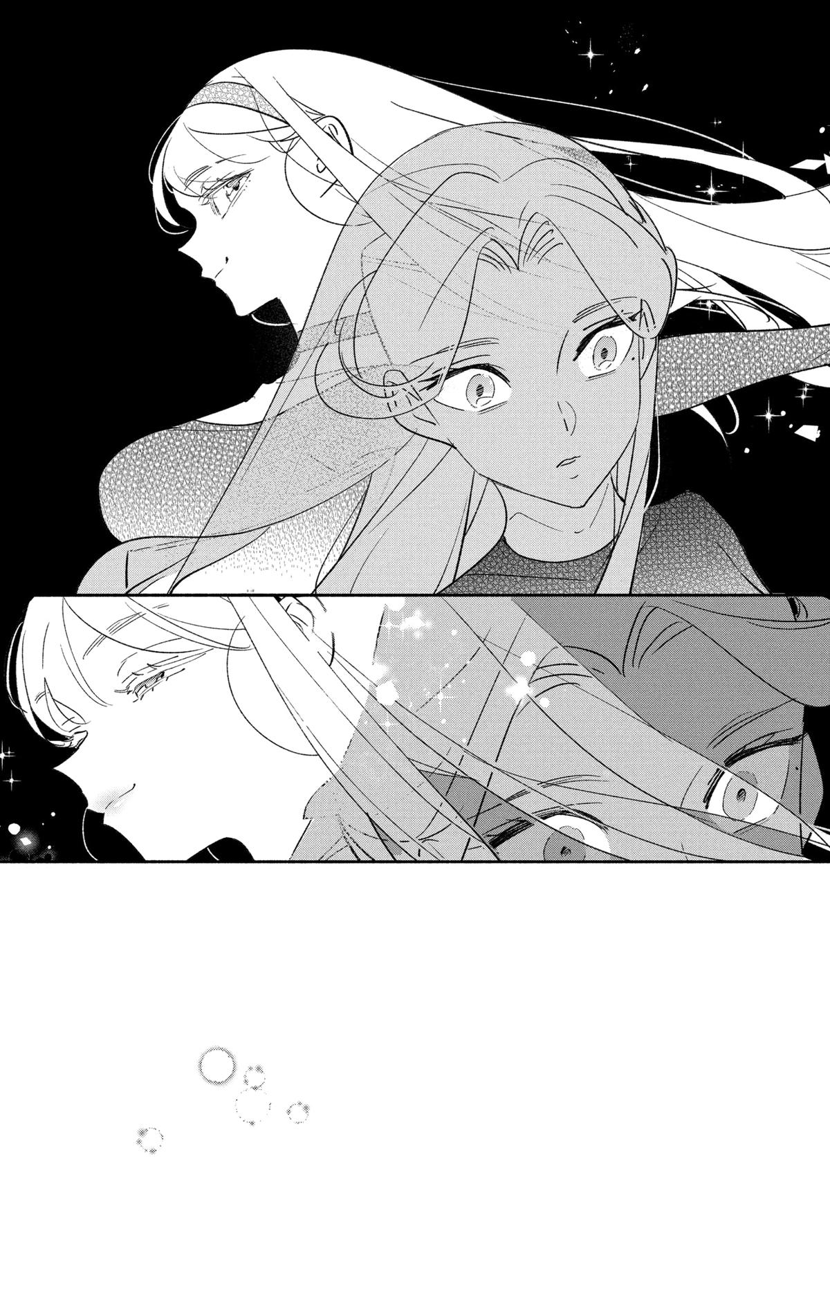 Girl Crush Chapter 62 - Page 14