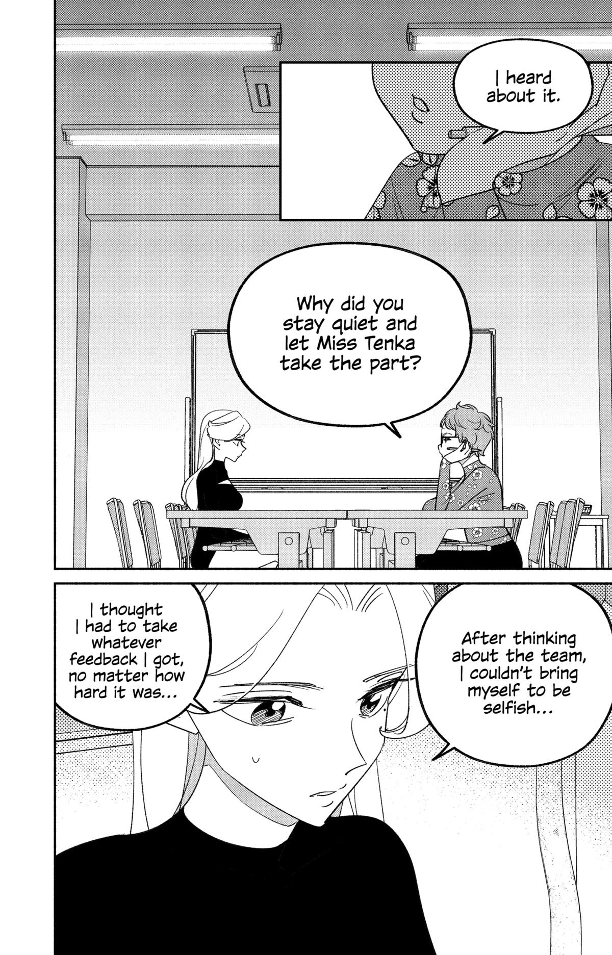 Girl Crush Chapter 63 - Page 13