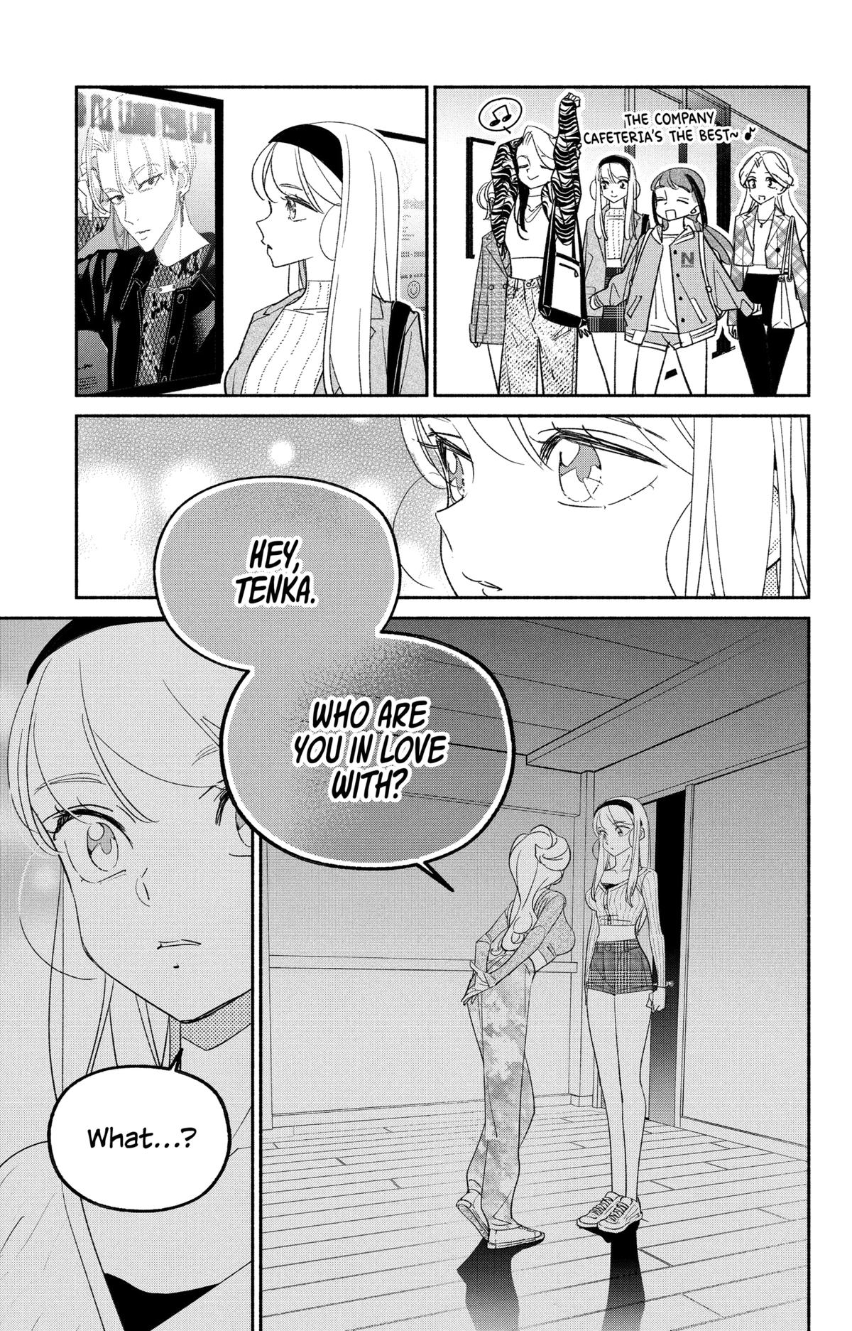 Girl Crush Chapter 65 - Page 12