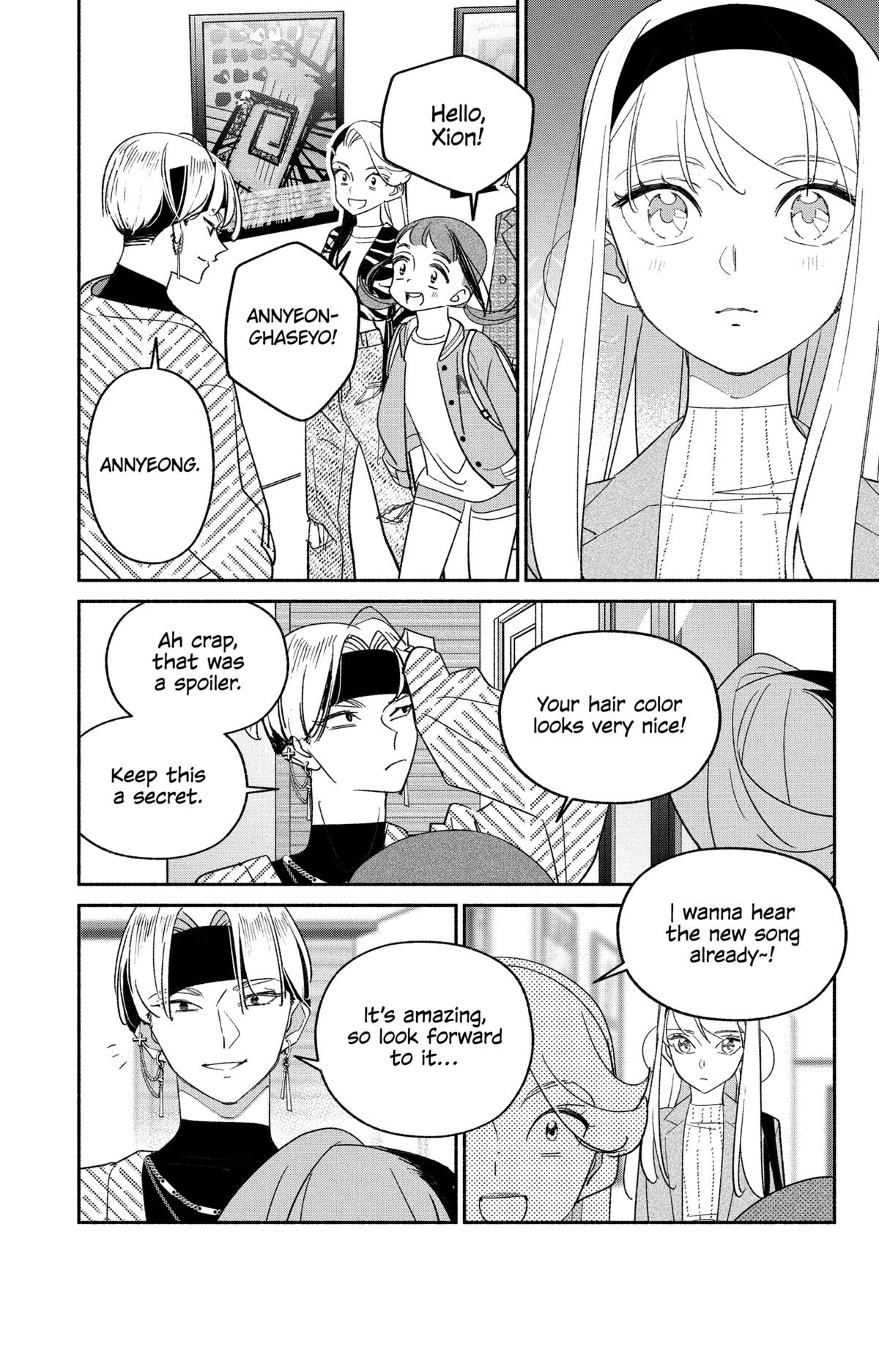 Girl Crush Chapter 65 - Page 15