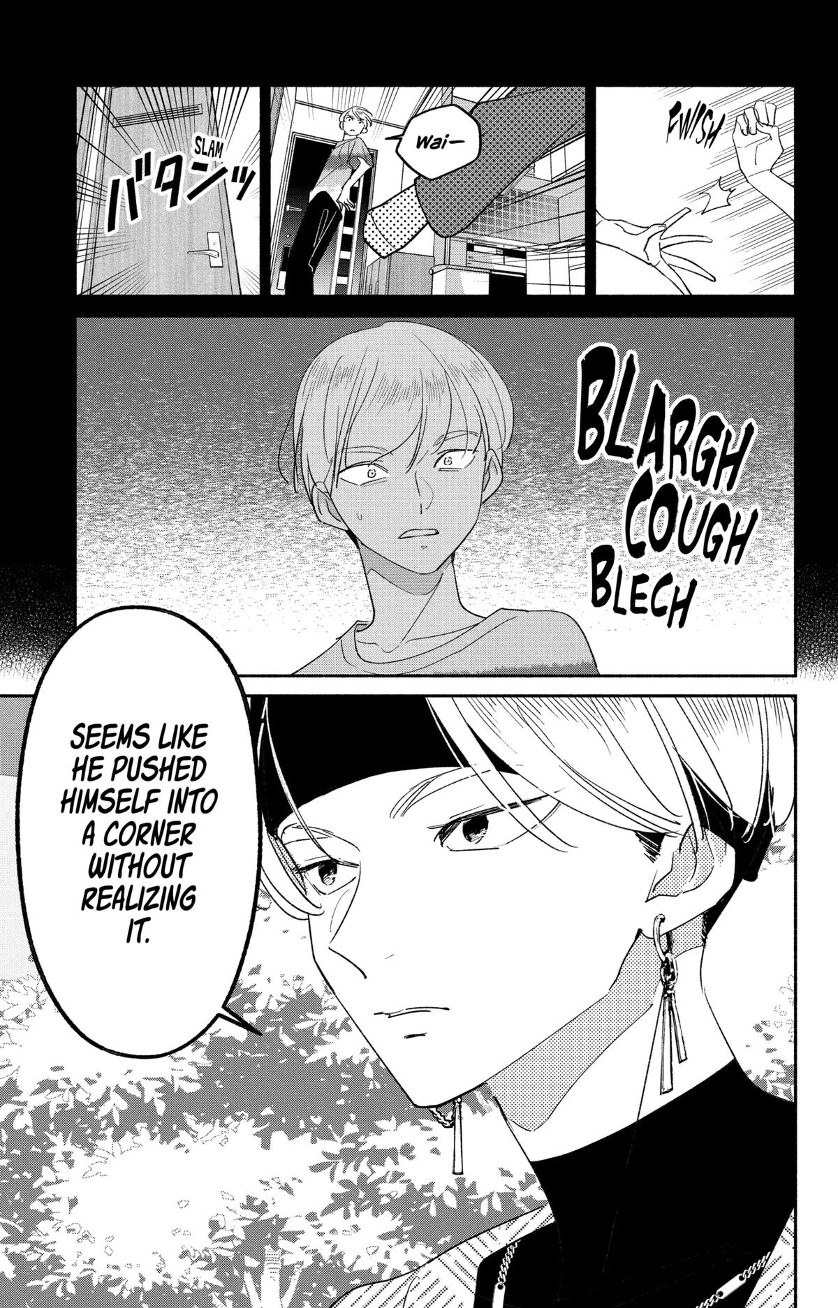 Girl Crush Chapter 66 - Page 8