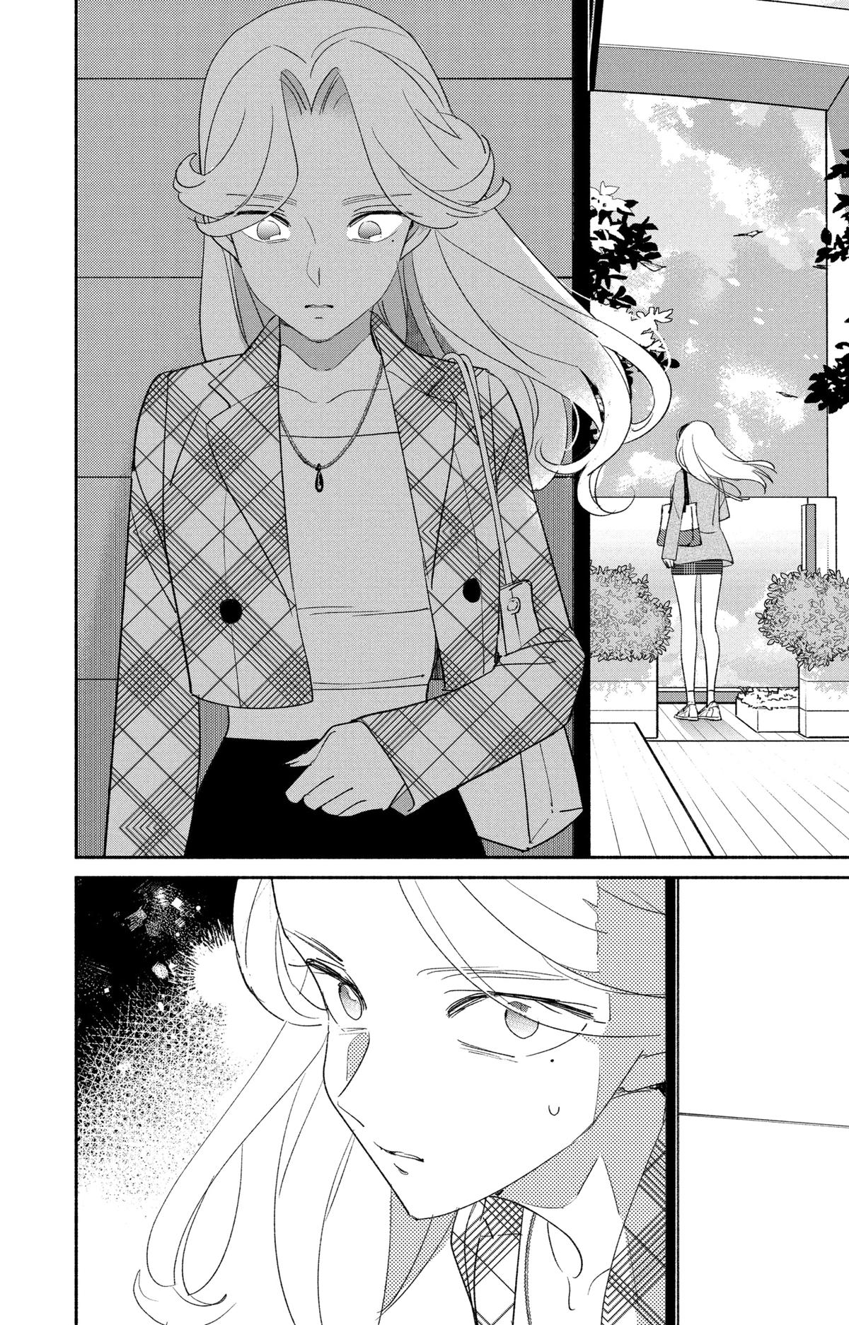 Girl Crush Chapter 66 - Page 17