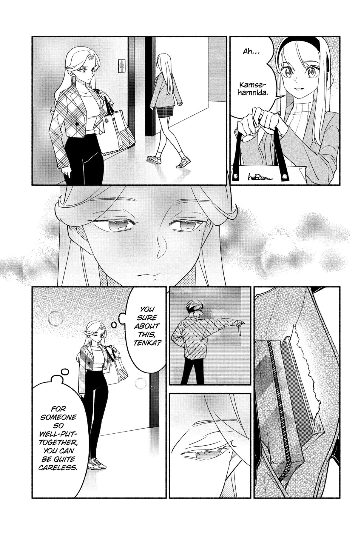 Girl Crush Chapter 67 - Page 5