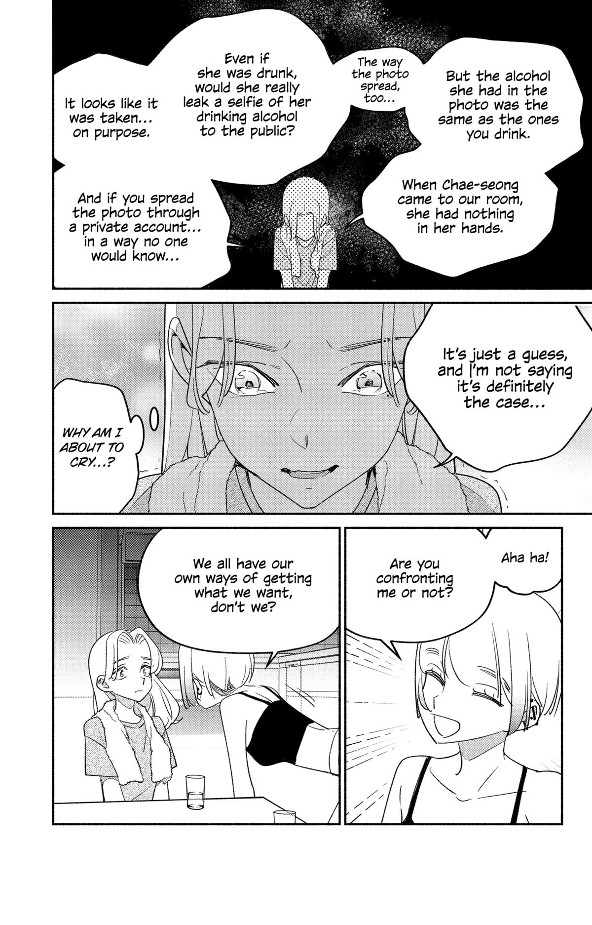 Girl Crush Chapter 68 - Page 13