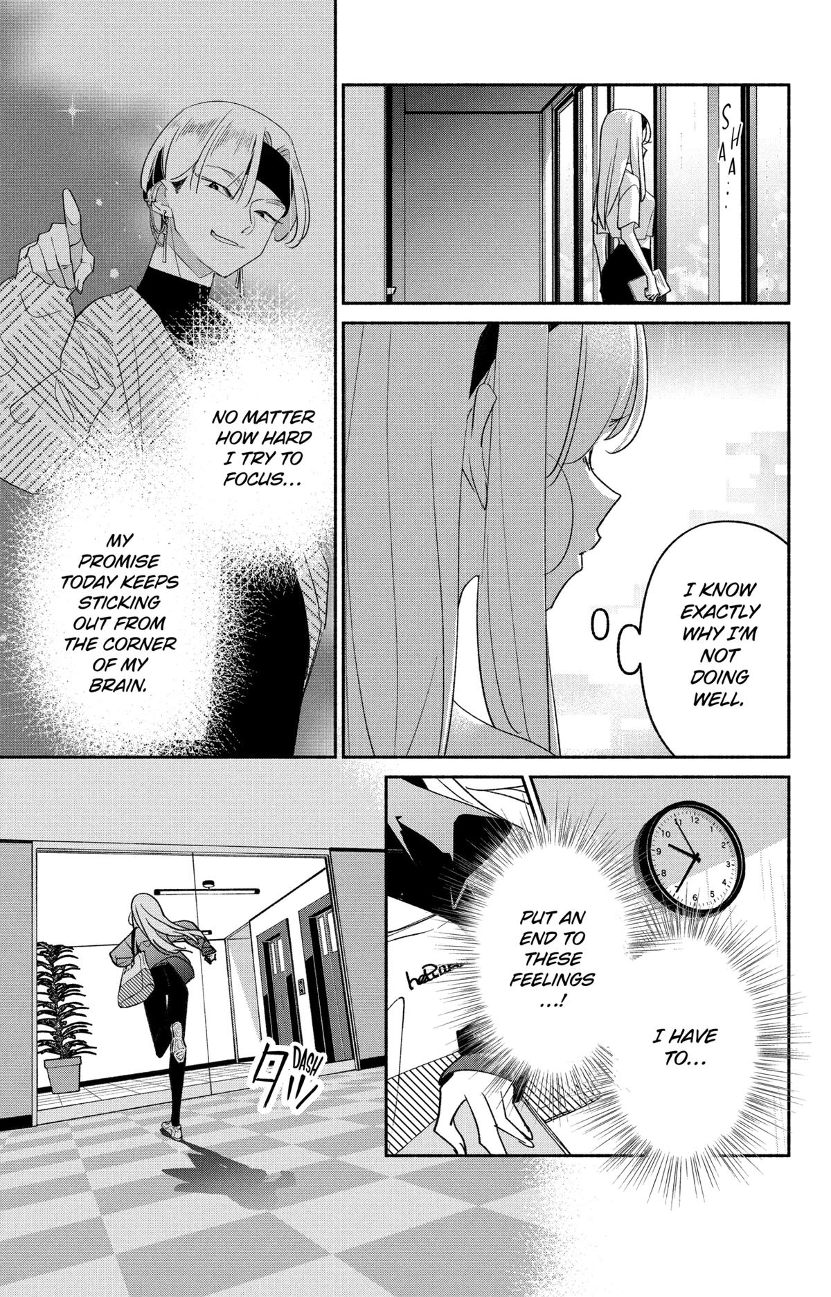 Girl Crush Chapter 69 - Page 14