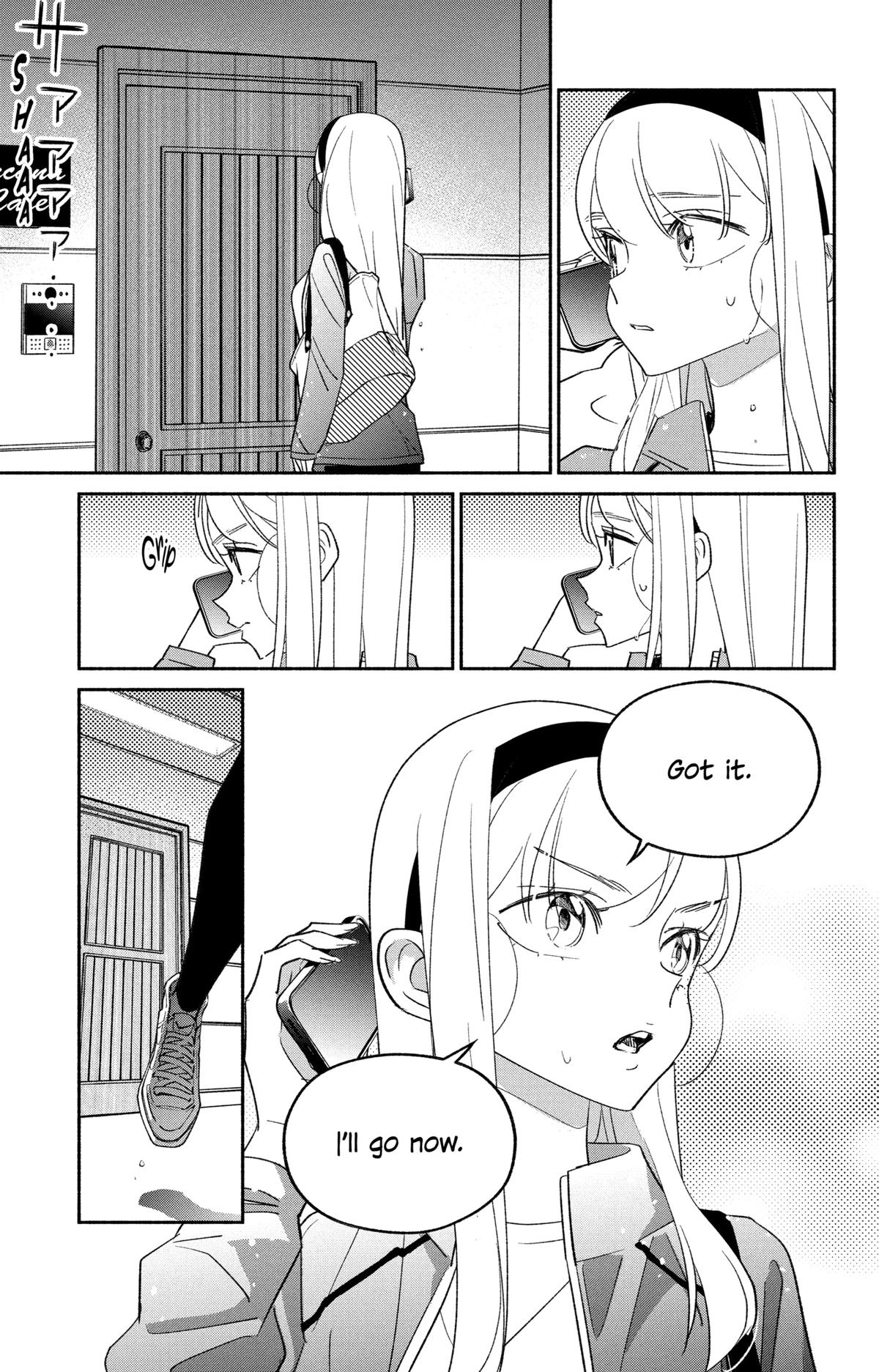 Girl Crush Chapter 71 - Page 4