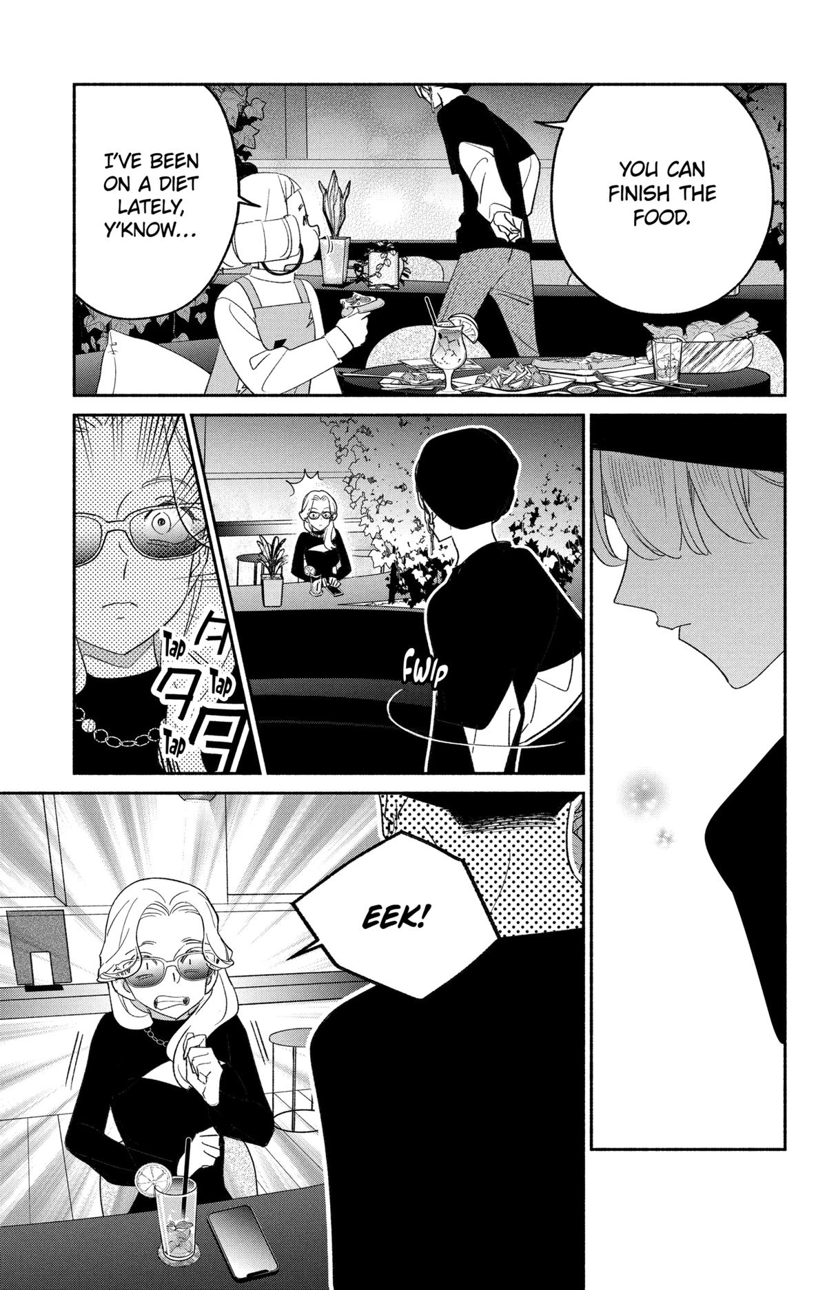 Girl Crush Chapter 72 - Page 8