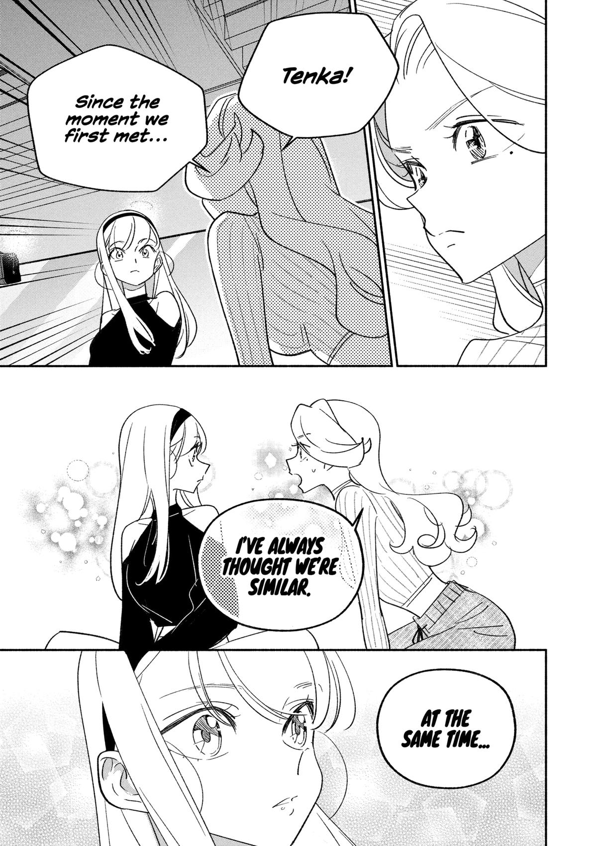 Girl Crush Chapter 73 - Page 6