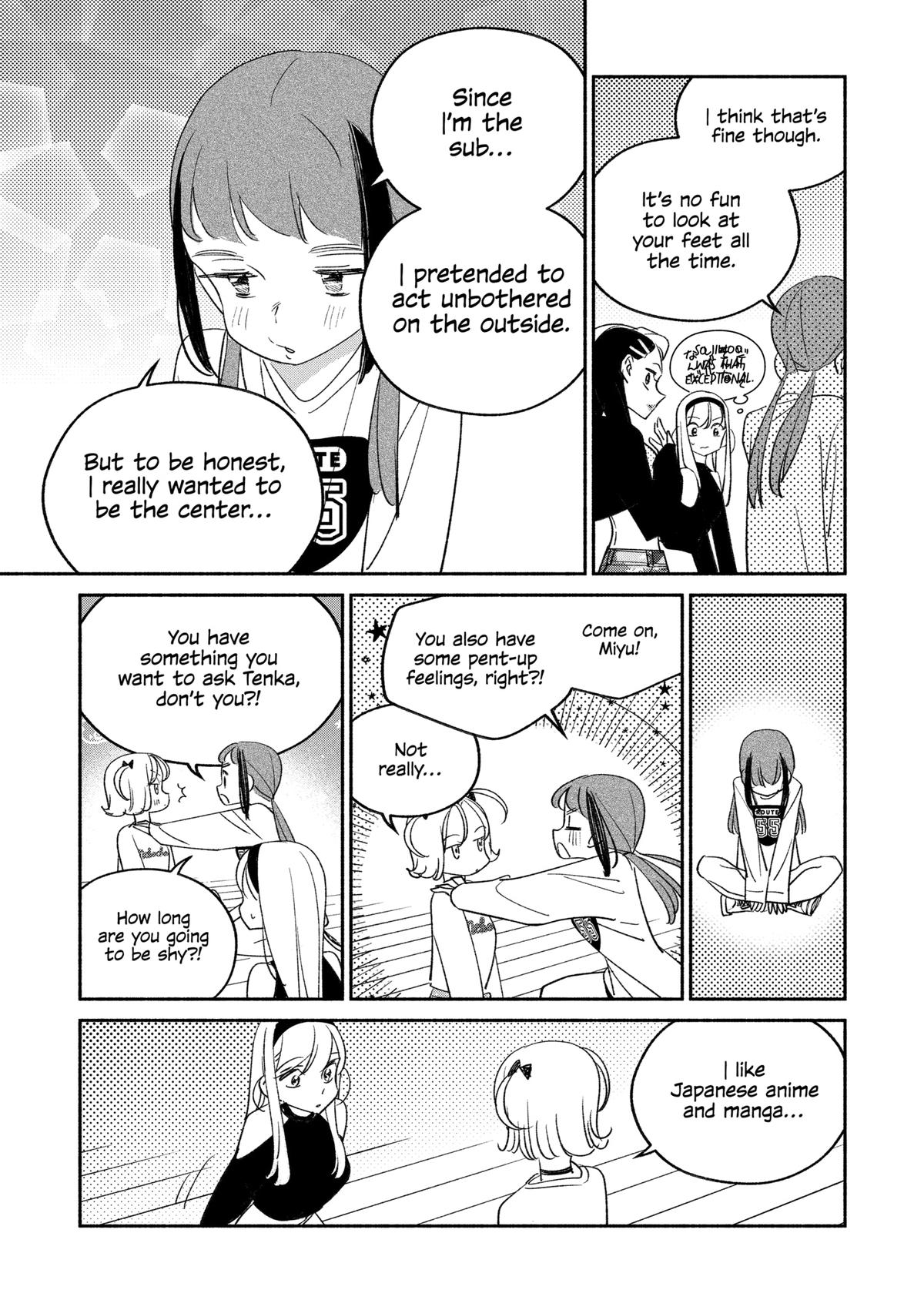 Girl Crush Chapter 73 - Page 14