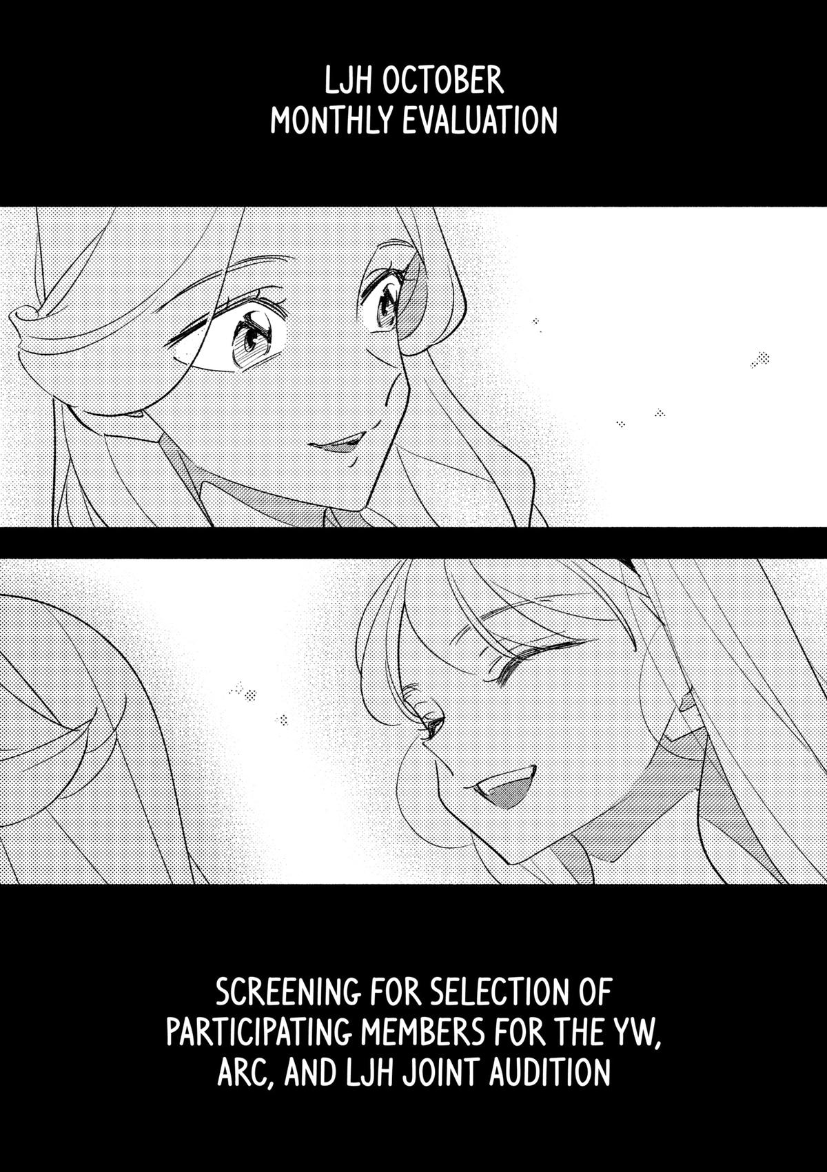 Girl Crush Chapter 74 - Page 16