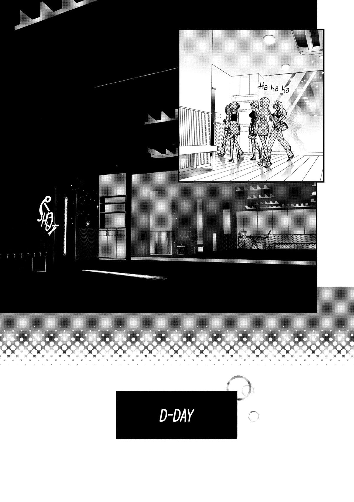 Girl Crush Chapter 74 - Page 17