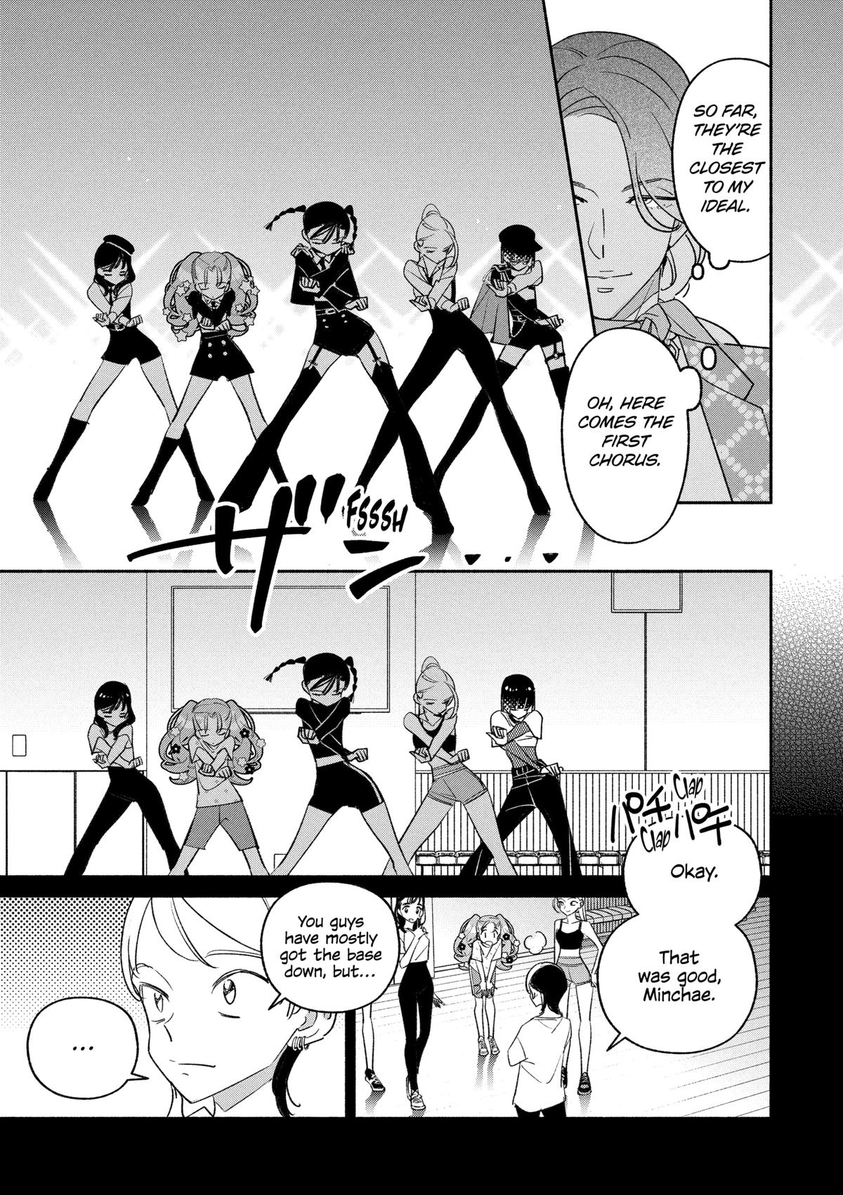 Girl Crush Chapter 76 - Page 8