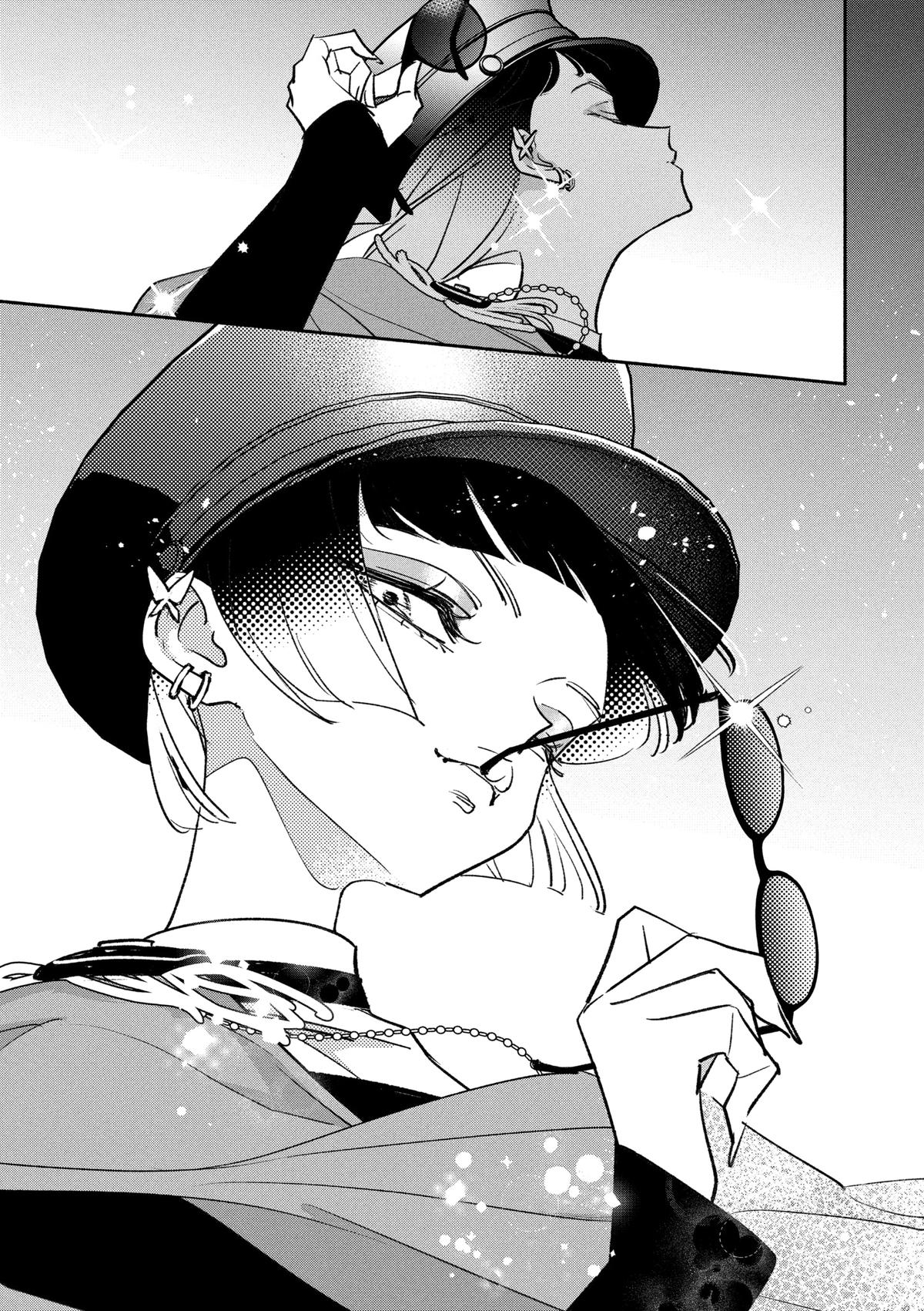 Girl Crush Chapter 76 - Page 14