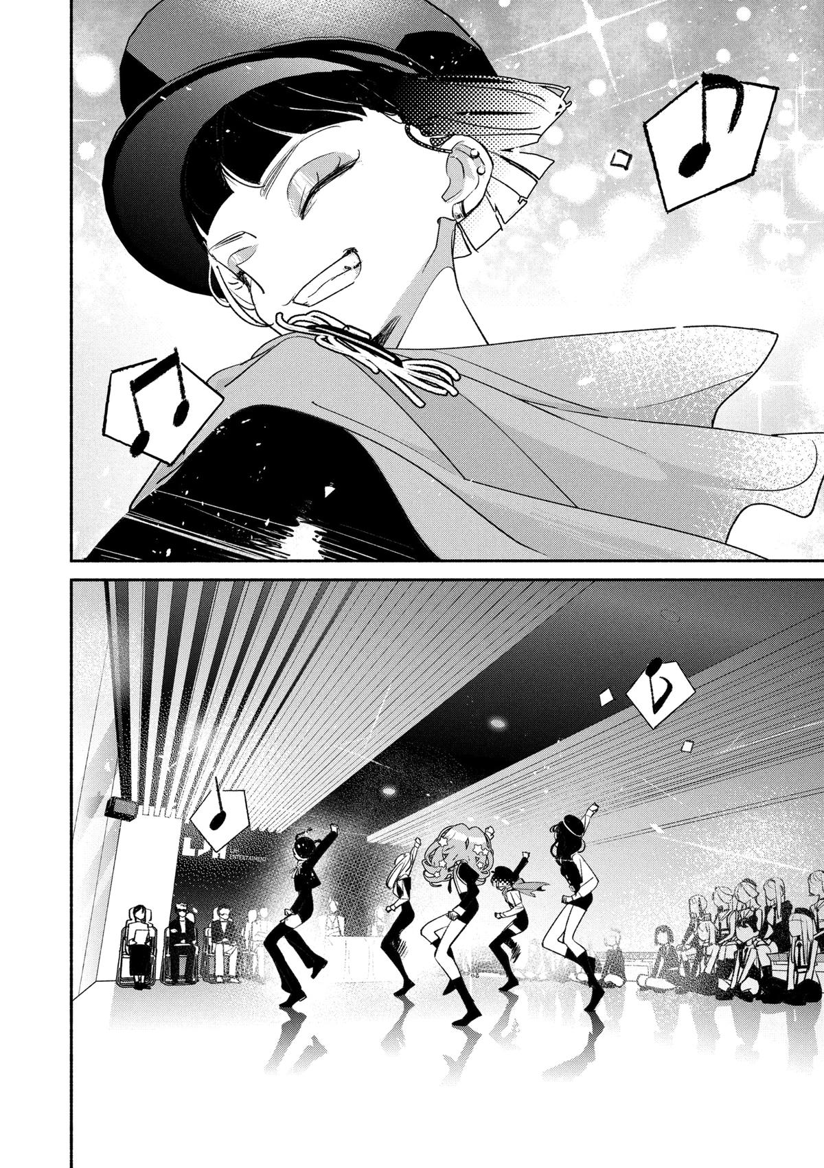 Girl Crush Chapter 76 - Page 17