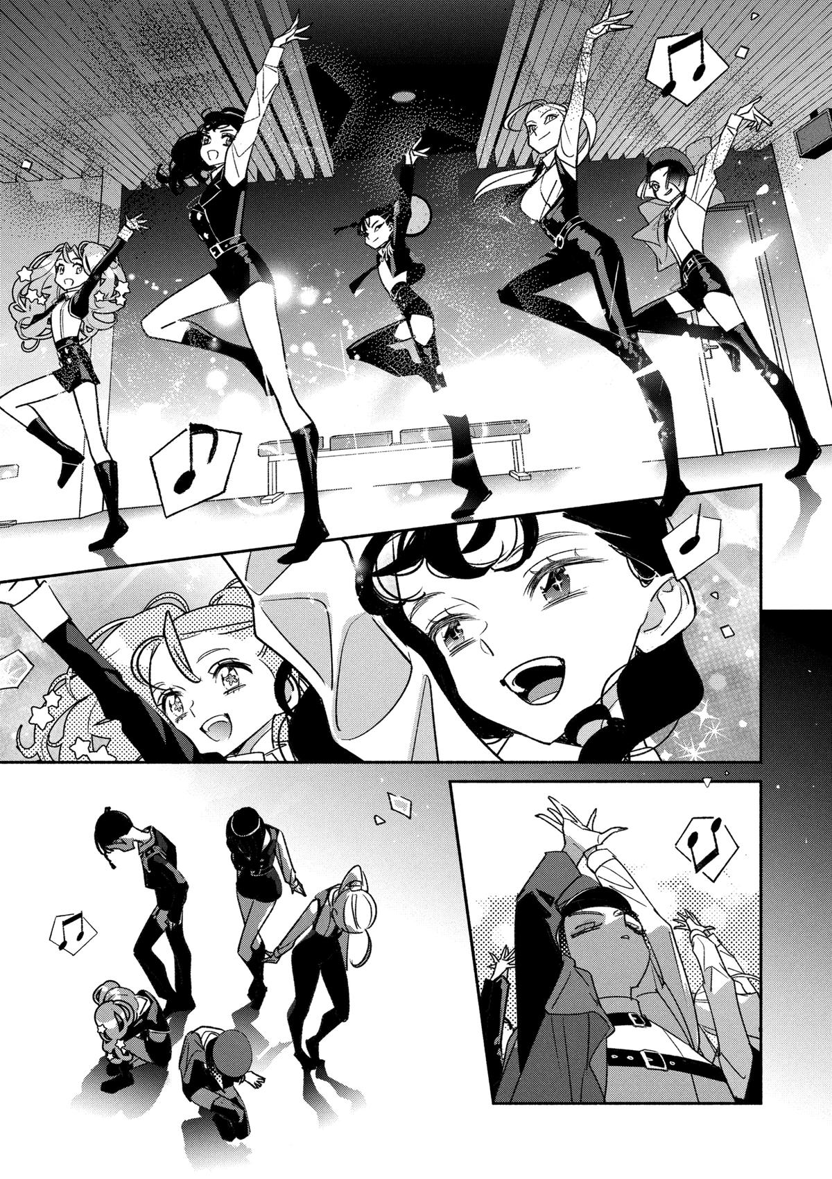 Girl Crush Chapter 78 - Page 4