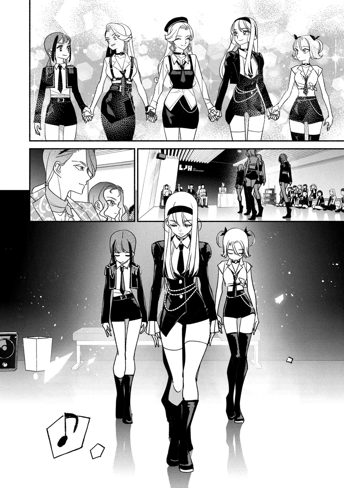 Girl Crush Chapter 79 - Page 12