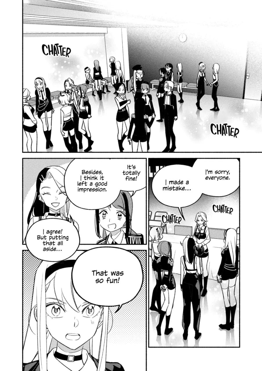 Girl Crush Chapter 82 - Page 6