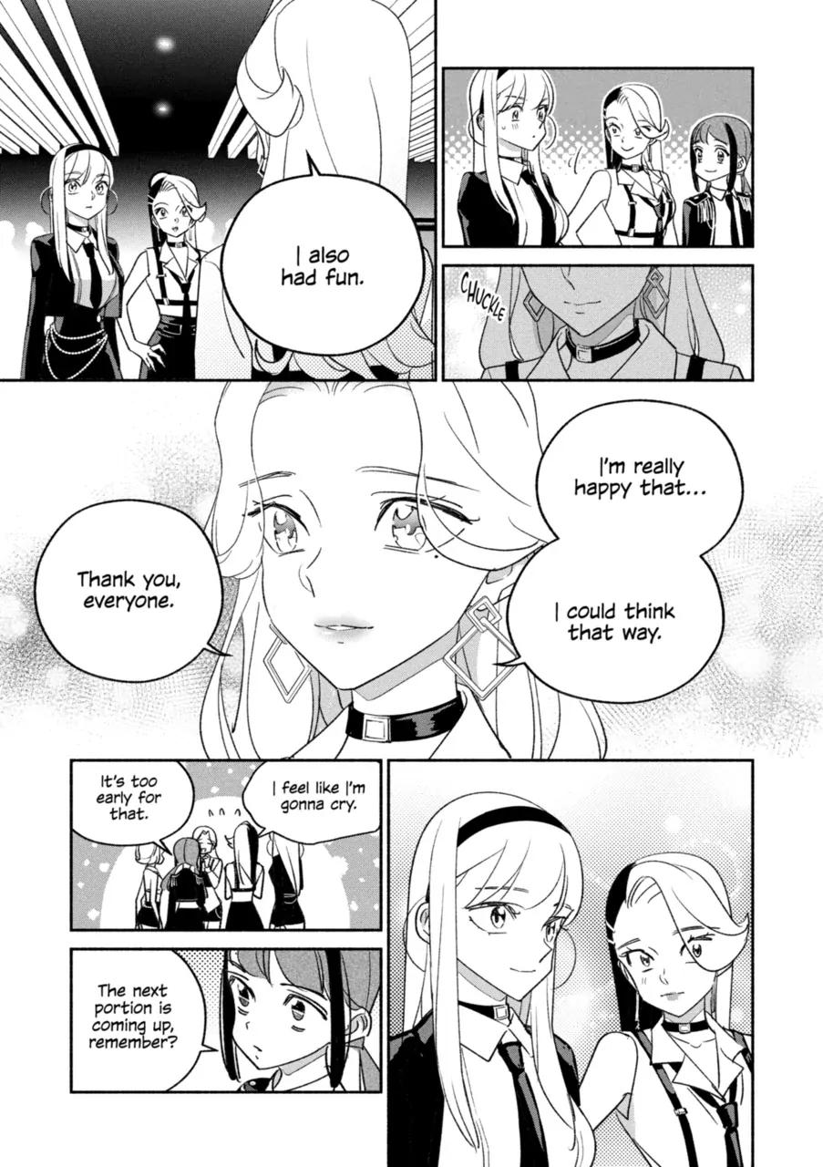 Girl Crush Chapter 82 - Page 7