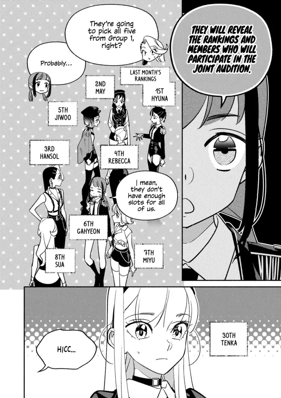 Girl Crush Chapter 82 - Page 8