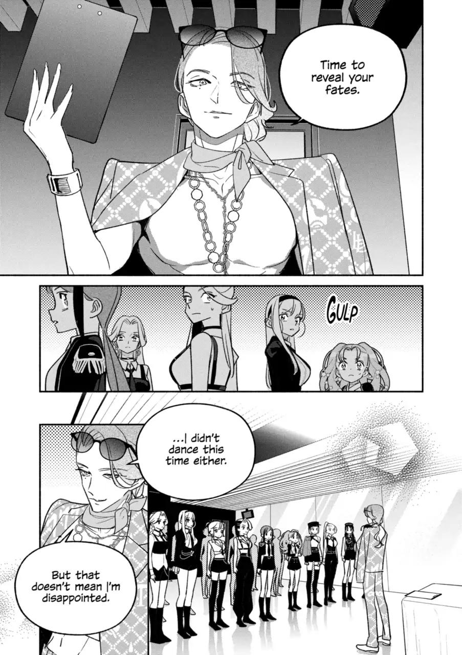 Girl Crush Chapter 82 - Page 11