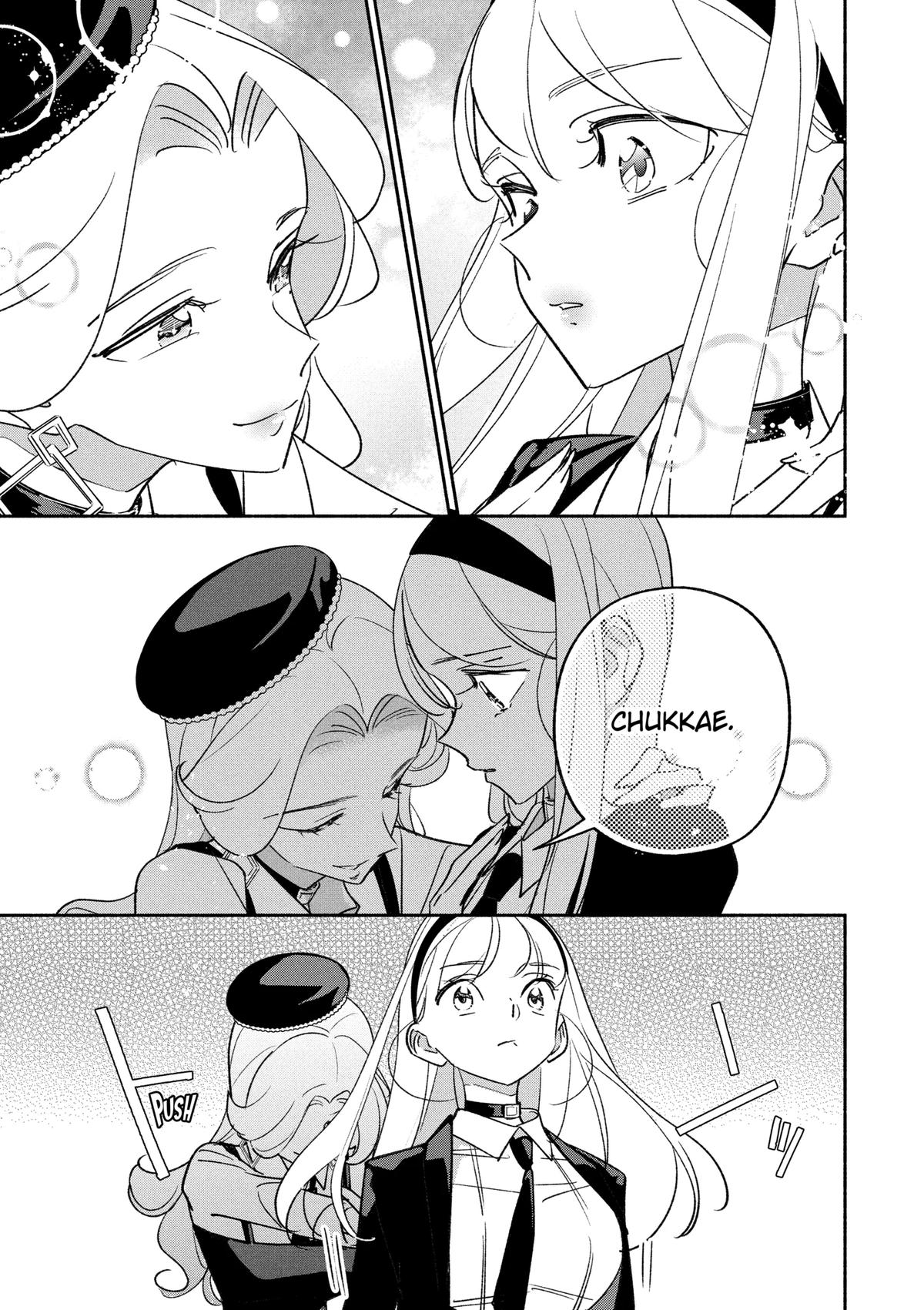 Girl Crush Chapter 84 - Page 5