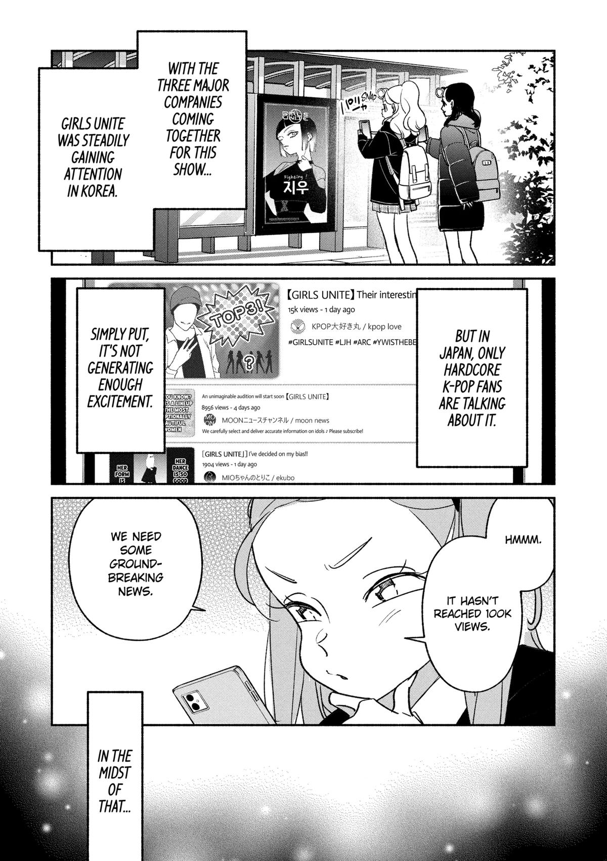 Girl Crush Chapter 87 - Page 5
