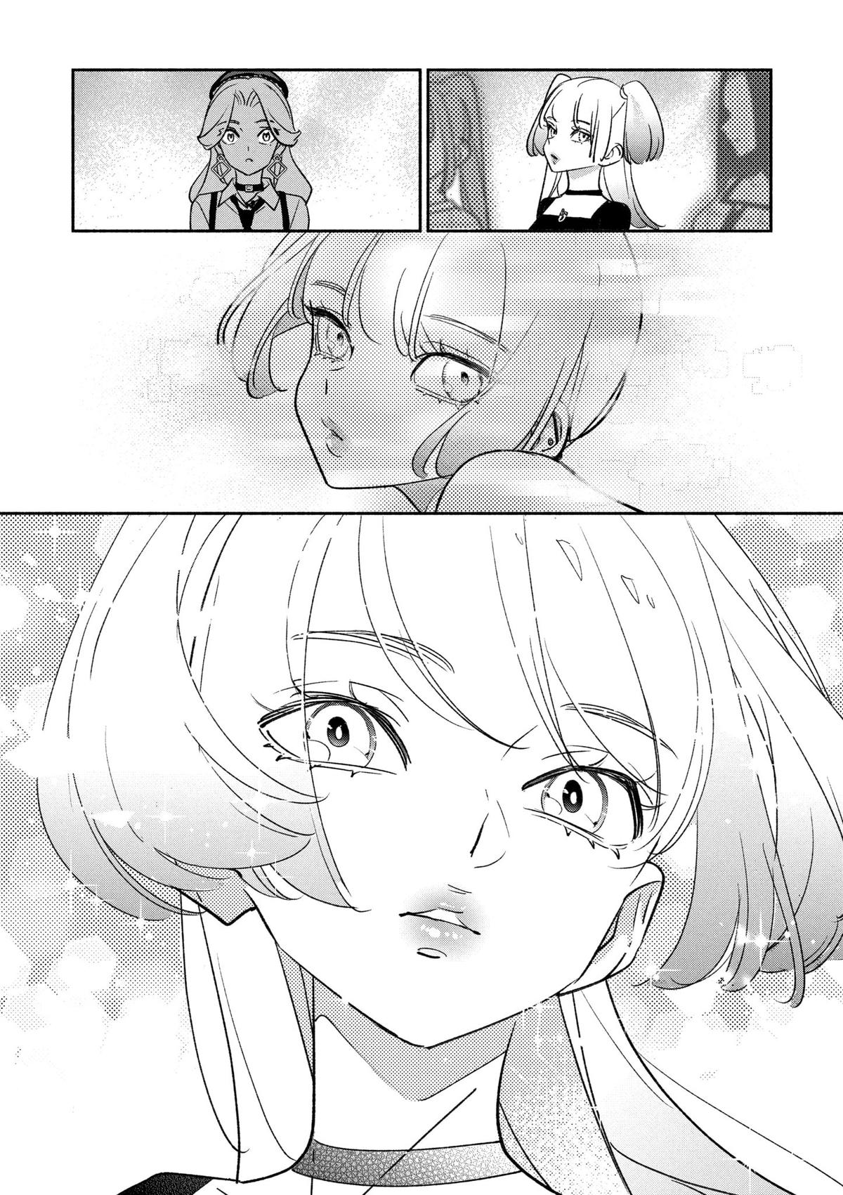 Girl Crush Chapter 88 - Page 8