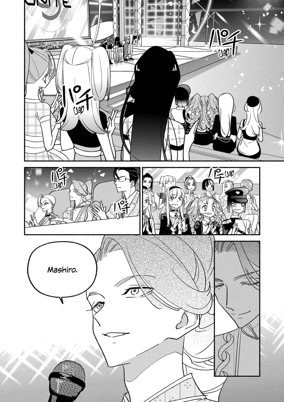 Girl Crush Chapter 92 - Page 13