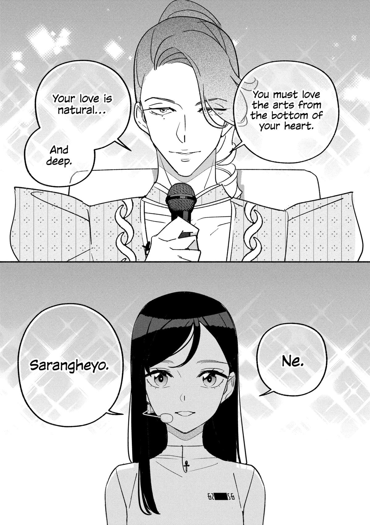 Girl Crush Chapter 92 - Page 14