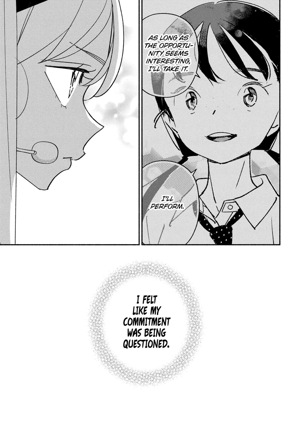 Girl Crush Chapter 92 - Page 17