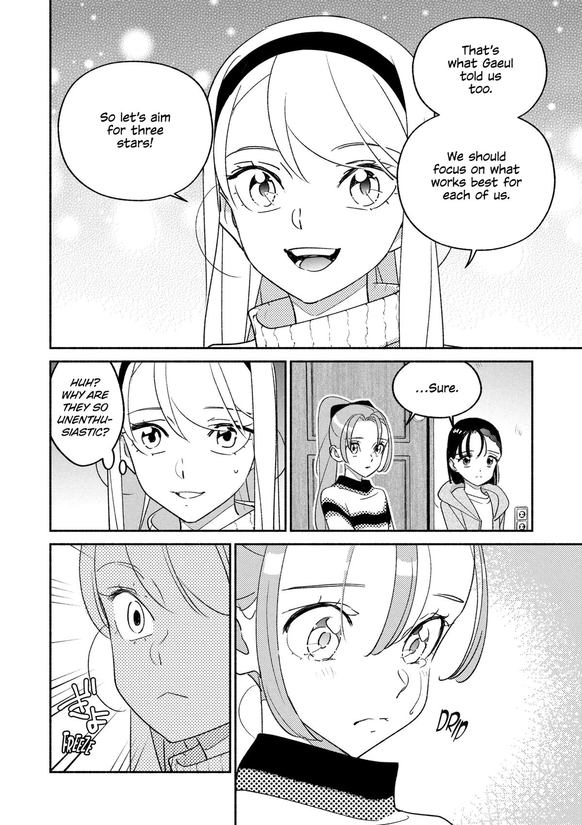 Girl Crush Chapter 94 - Page 7