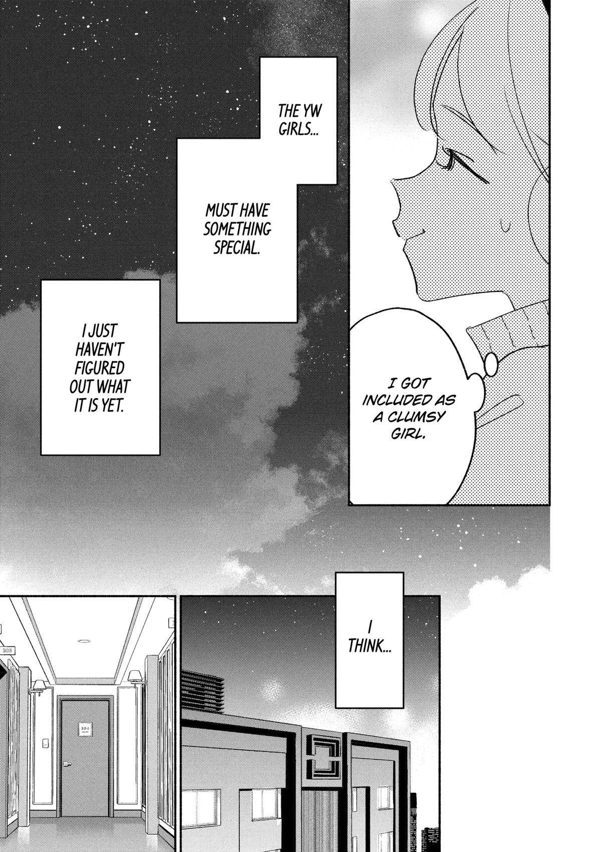 Girl Crush Chapter 94 - Page 10