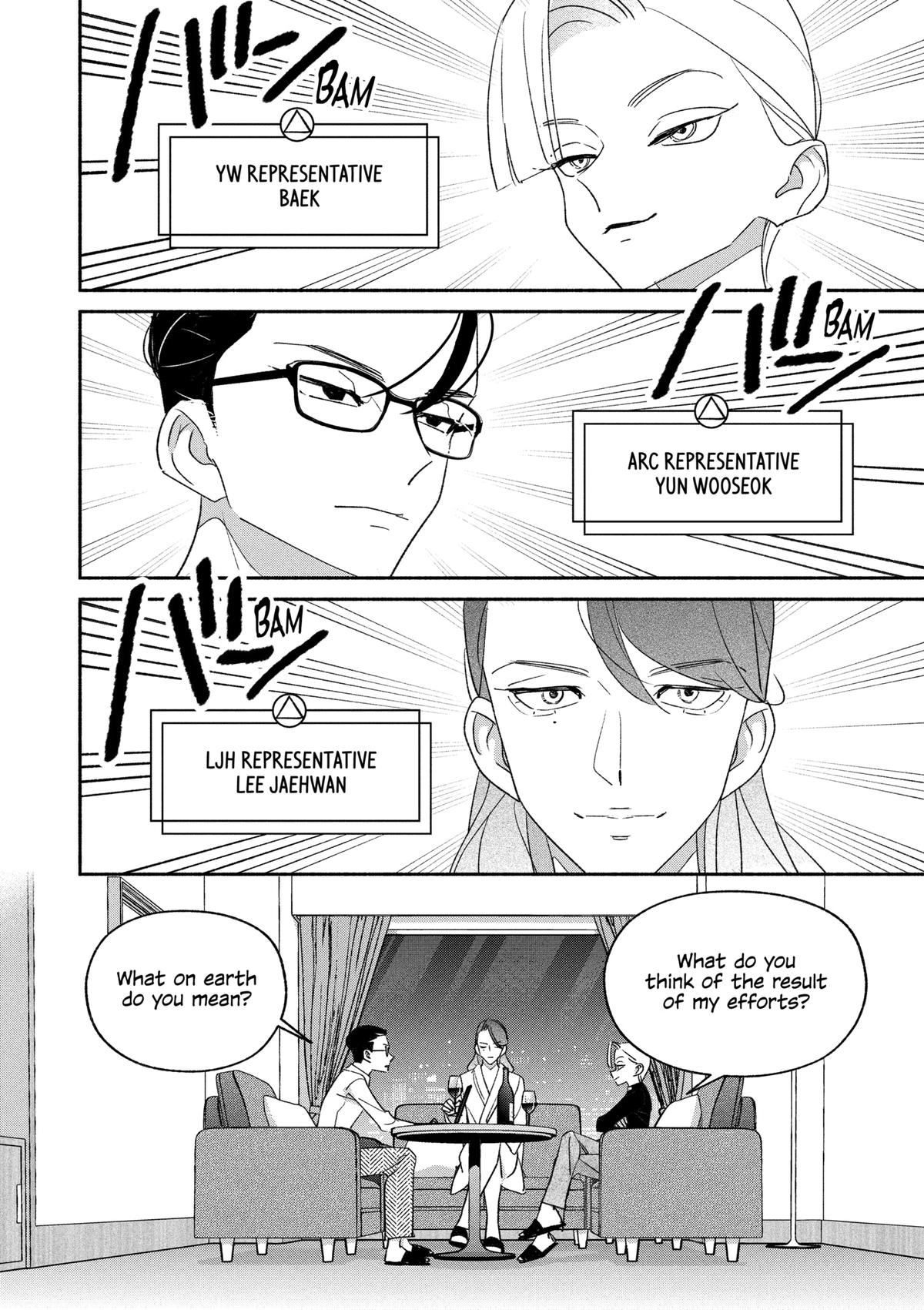 Girl Crush Chapter 94 - Page 11