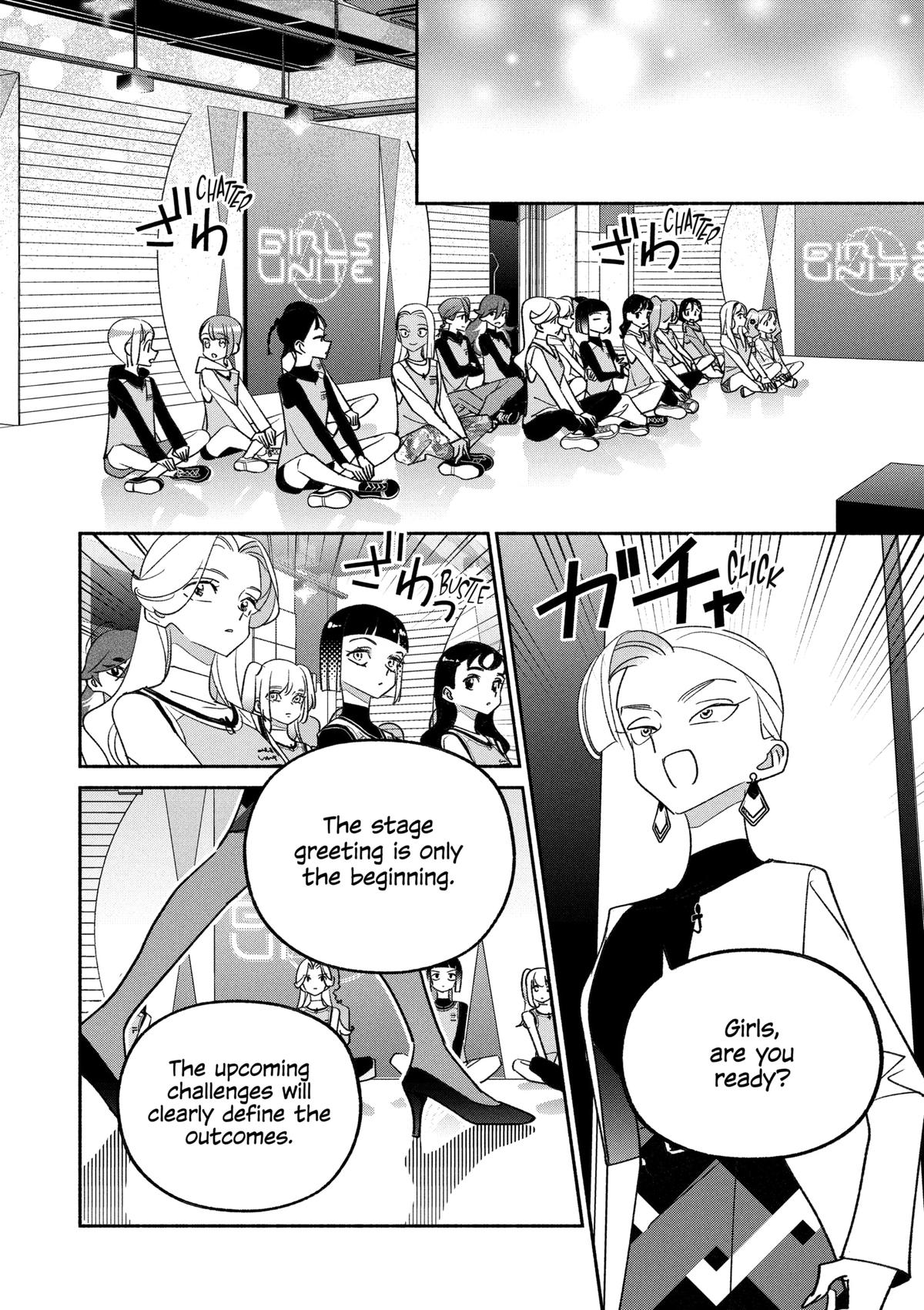 Girl Crush Chapter 95 - Page 7