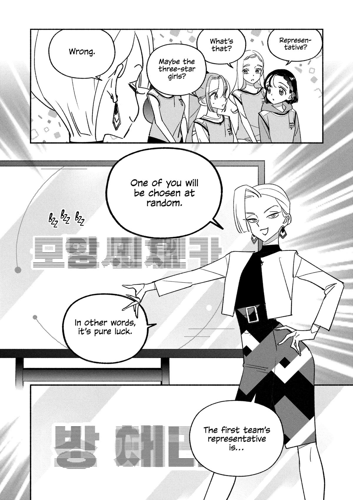 Girl Crush Chapter 95 - Page 9