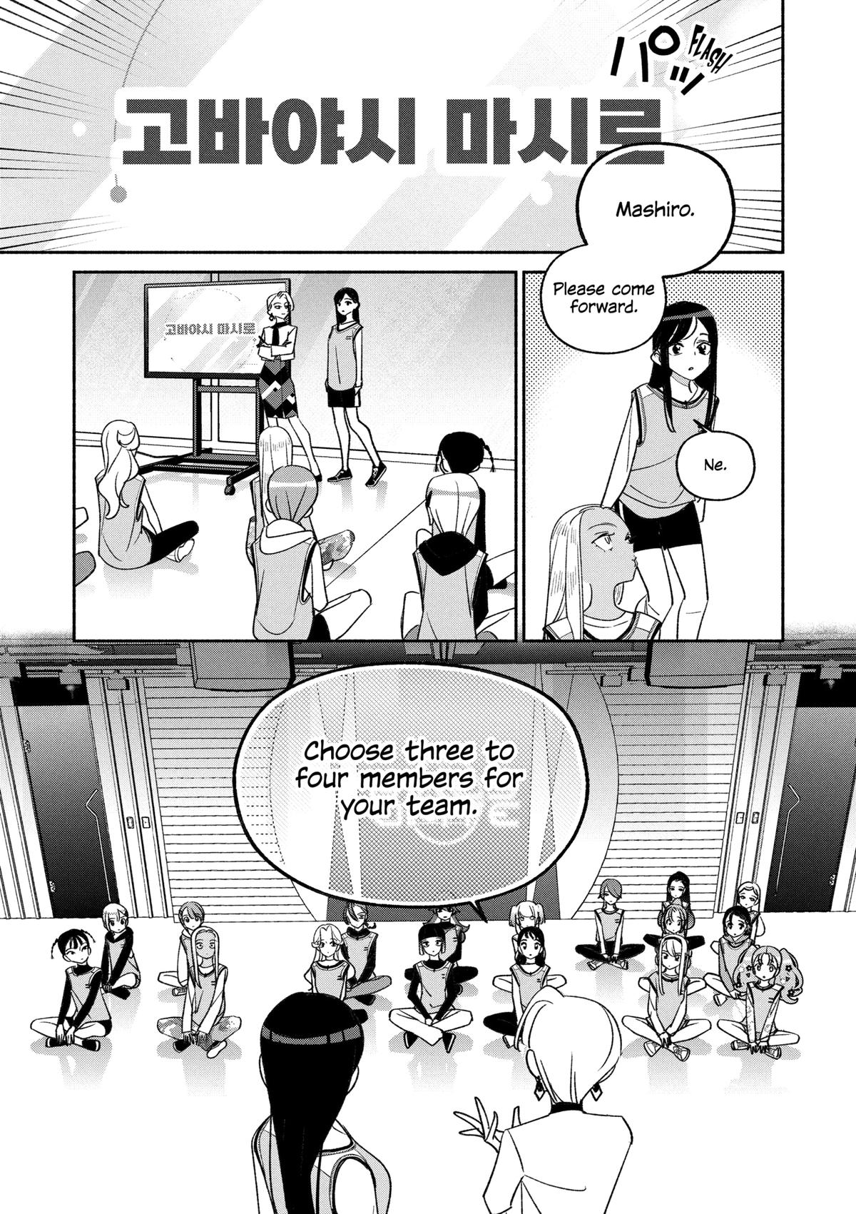 Girl Crush Chapter 95 - Page 10