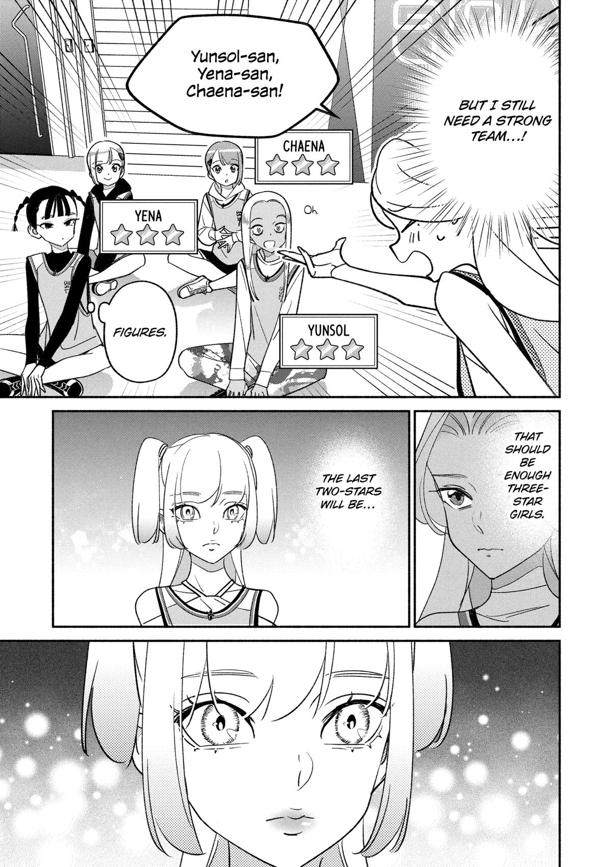 Girl Crush Chapter 96 - Page 4