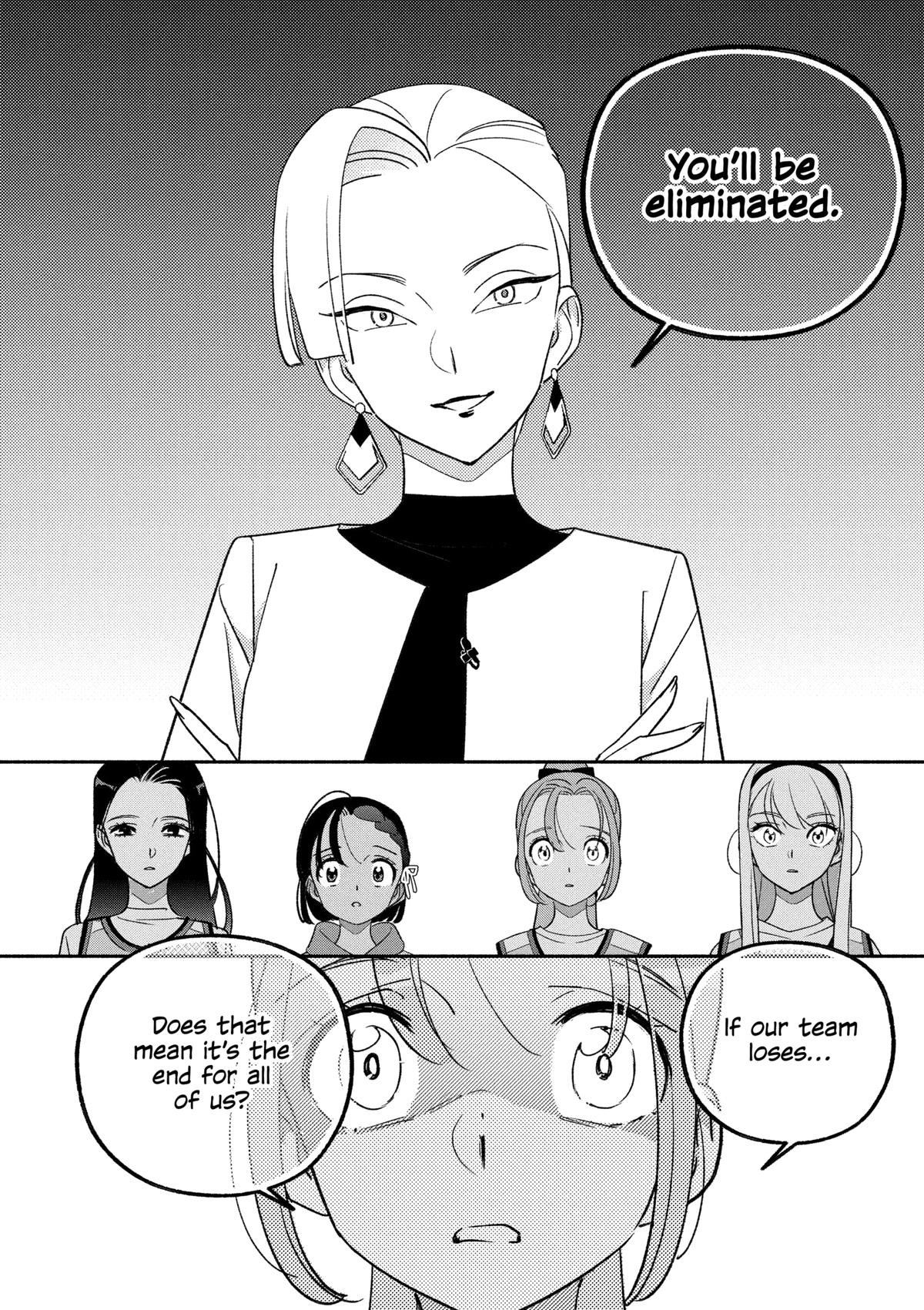 Girl Crush Chapter 96 - Page 13