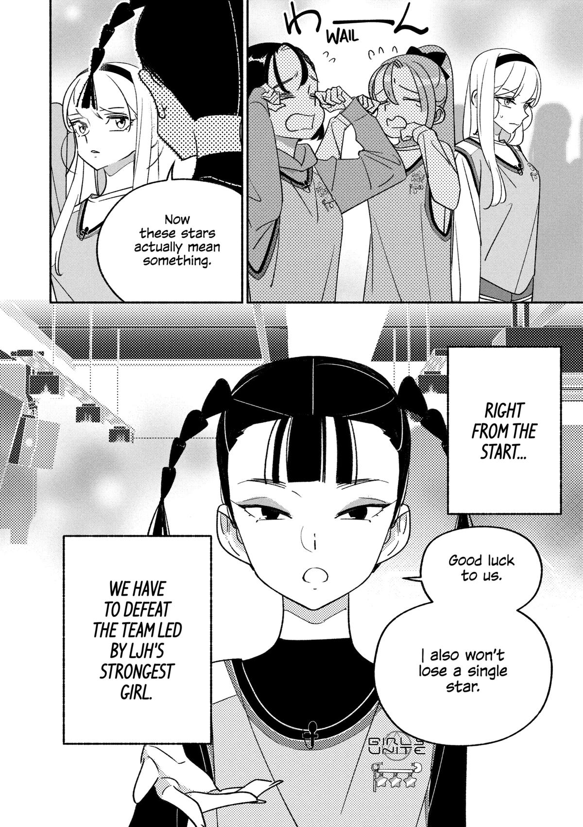 Girl Crush Chapter 96 - Page 15