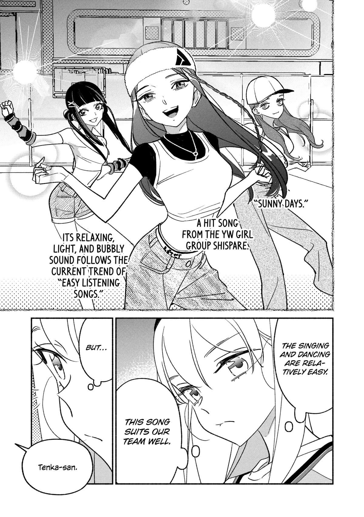 Girl Crush Chapter 97 - Page 4