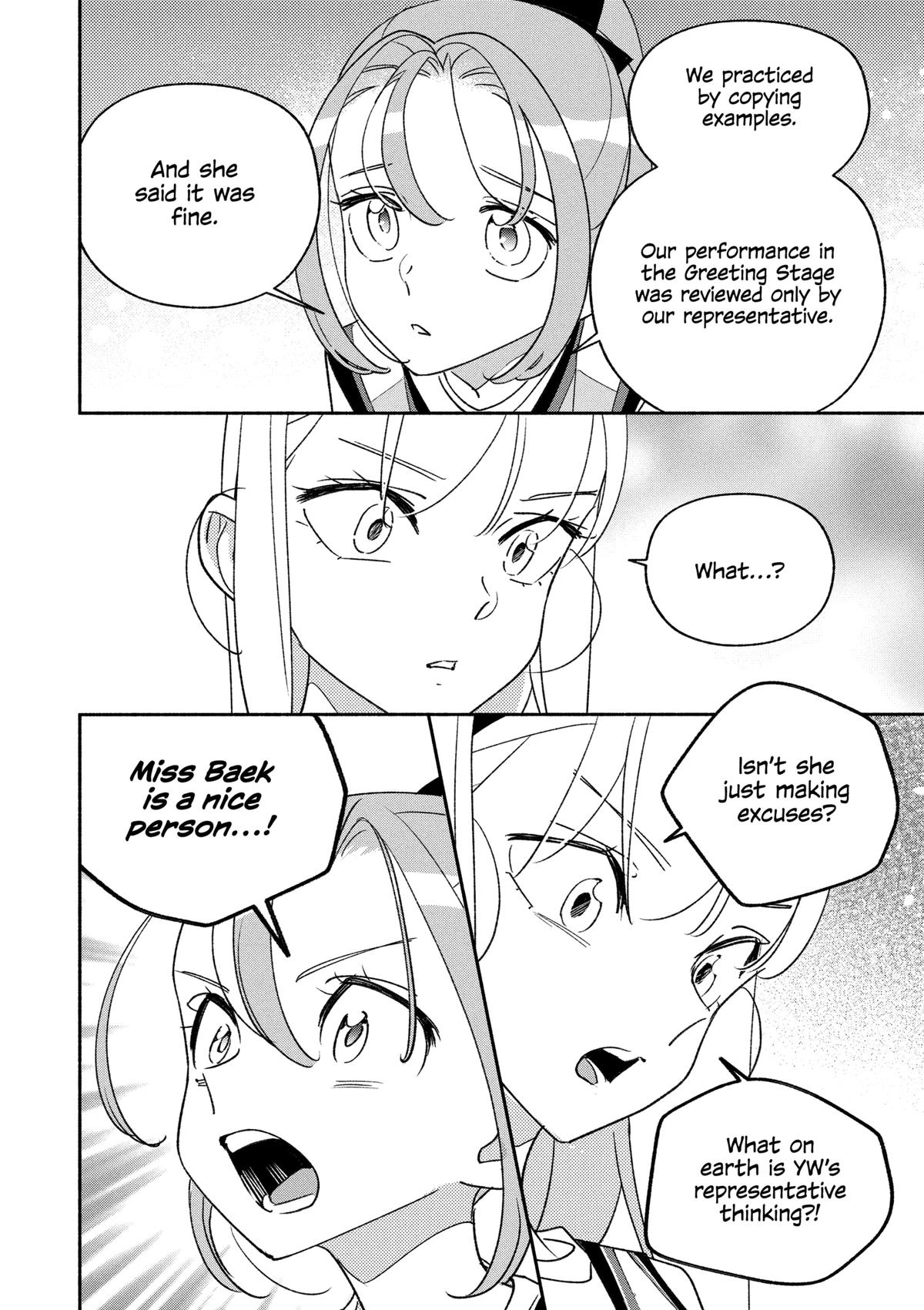 Girl Crush Chapter 97 - Page 9