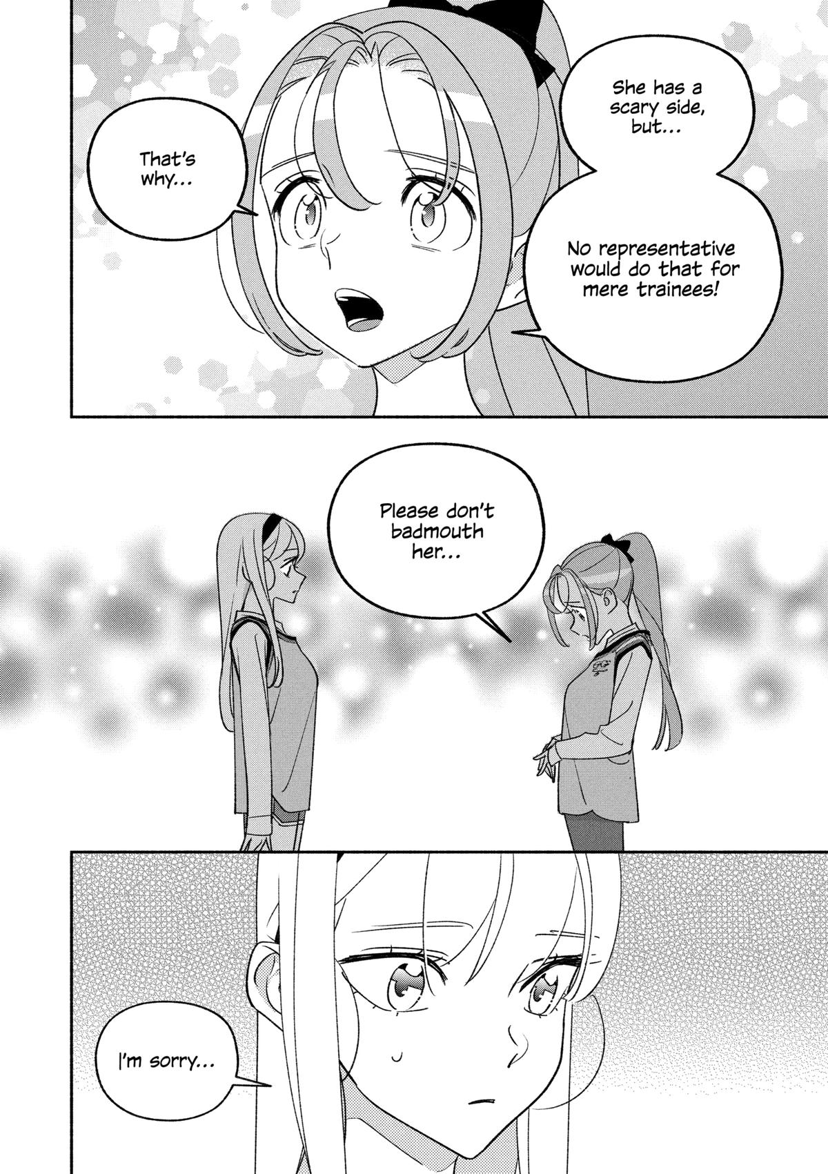 Girl Crush Chapter 97 - Page 11