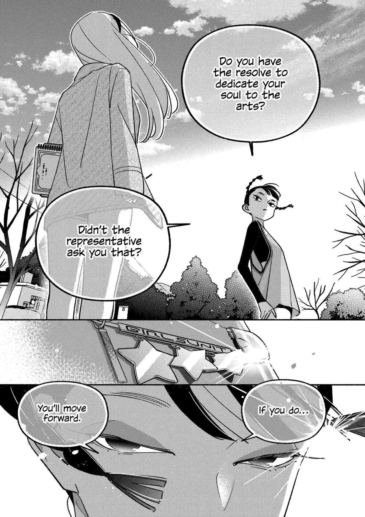 Girl Crush Chapter 98 - Page 8