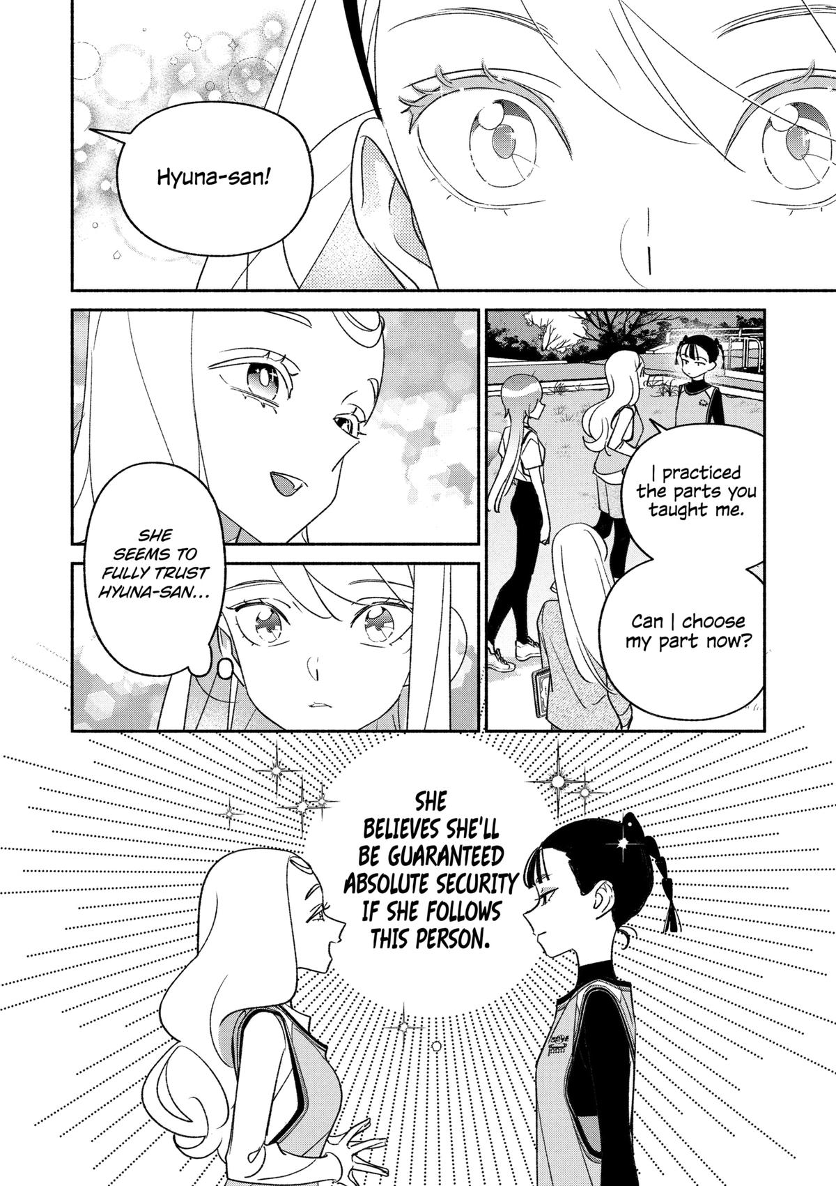 Girl Crush Chapter 98 - Page 9