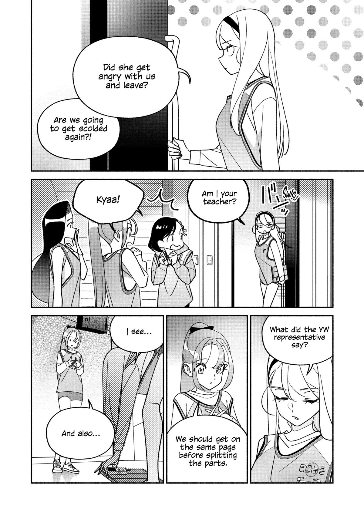 Girl Crush Chapter 98 - Page 11