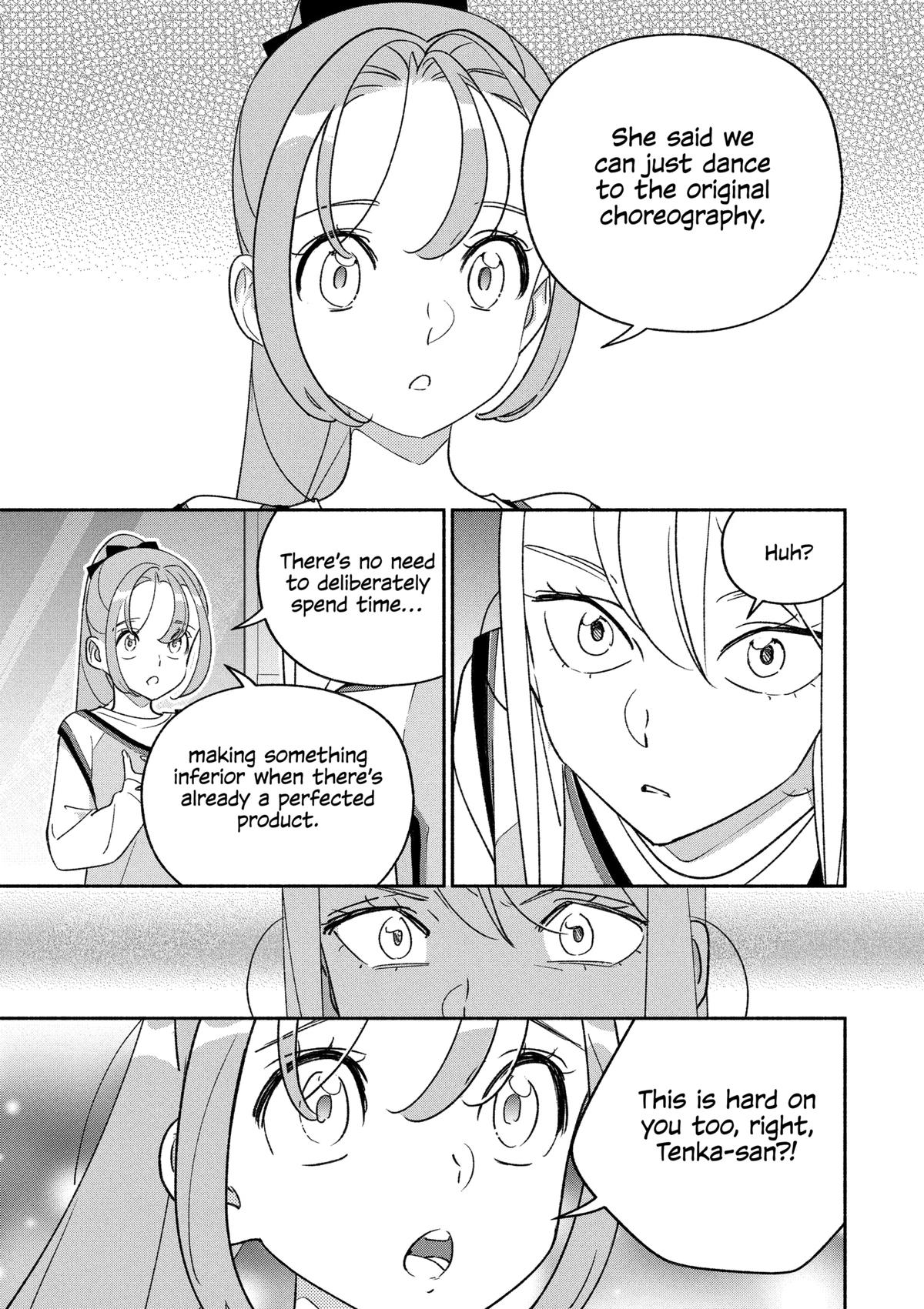 Girl Crush Chapter 98 - Page 12